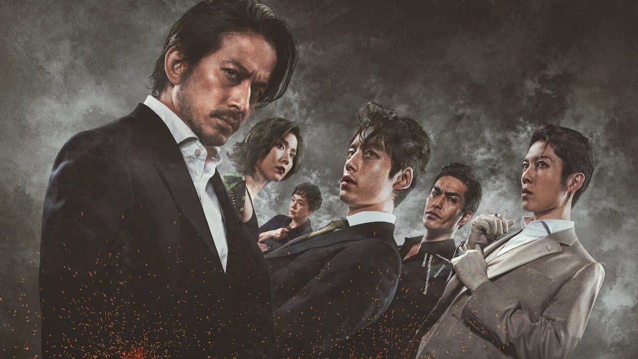 Hell Dogs : Dans la Maison de bambou