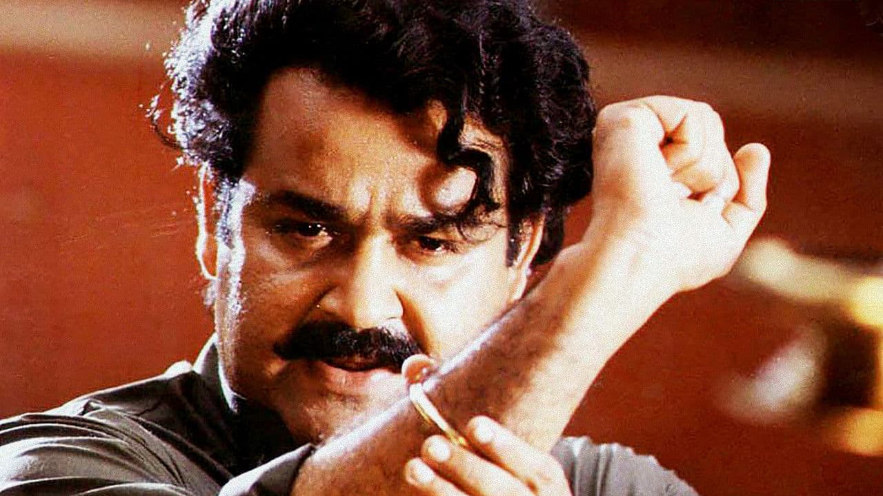 ആറാം തമ്പുരാന്‍