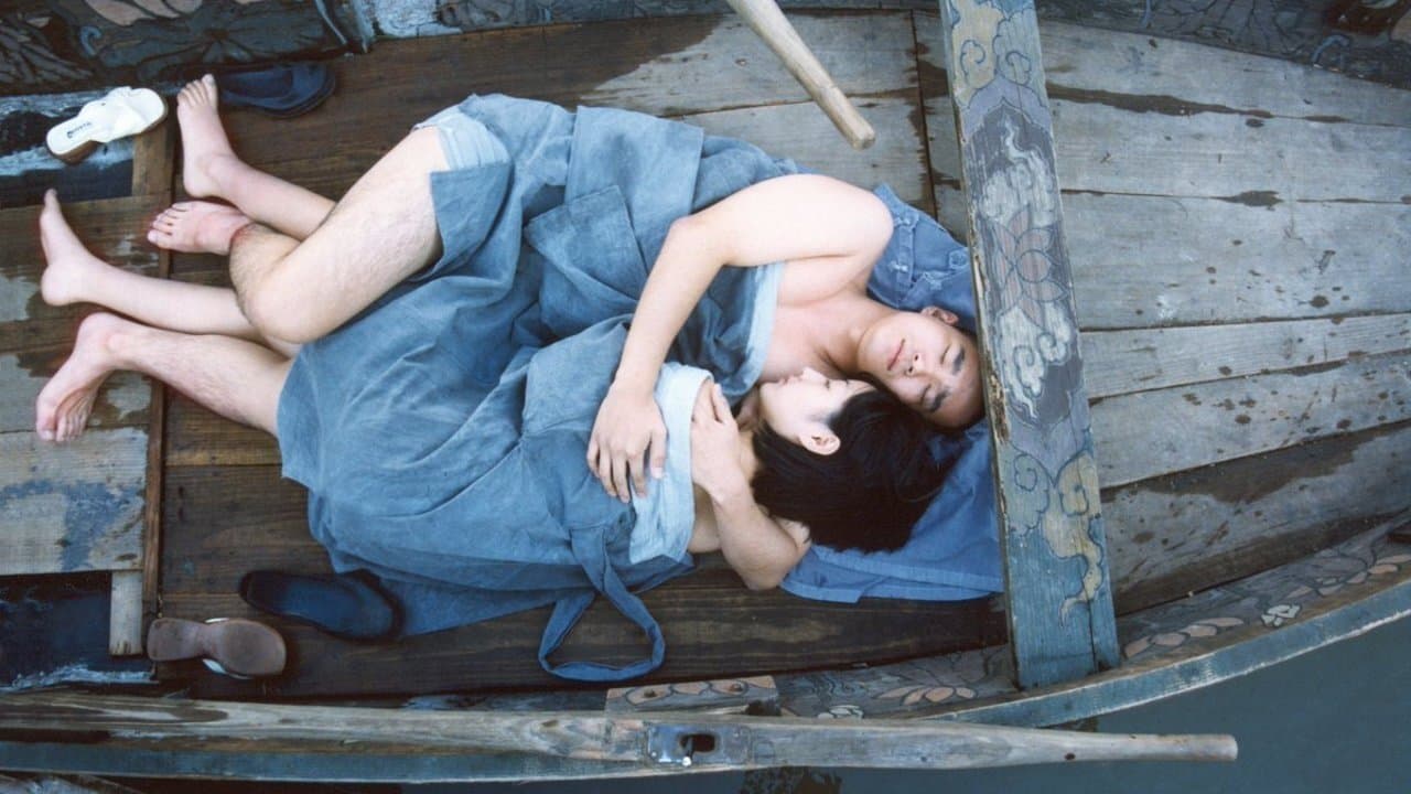 Printemps, été, automne, hiver... et printemps