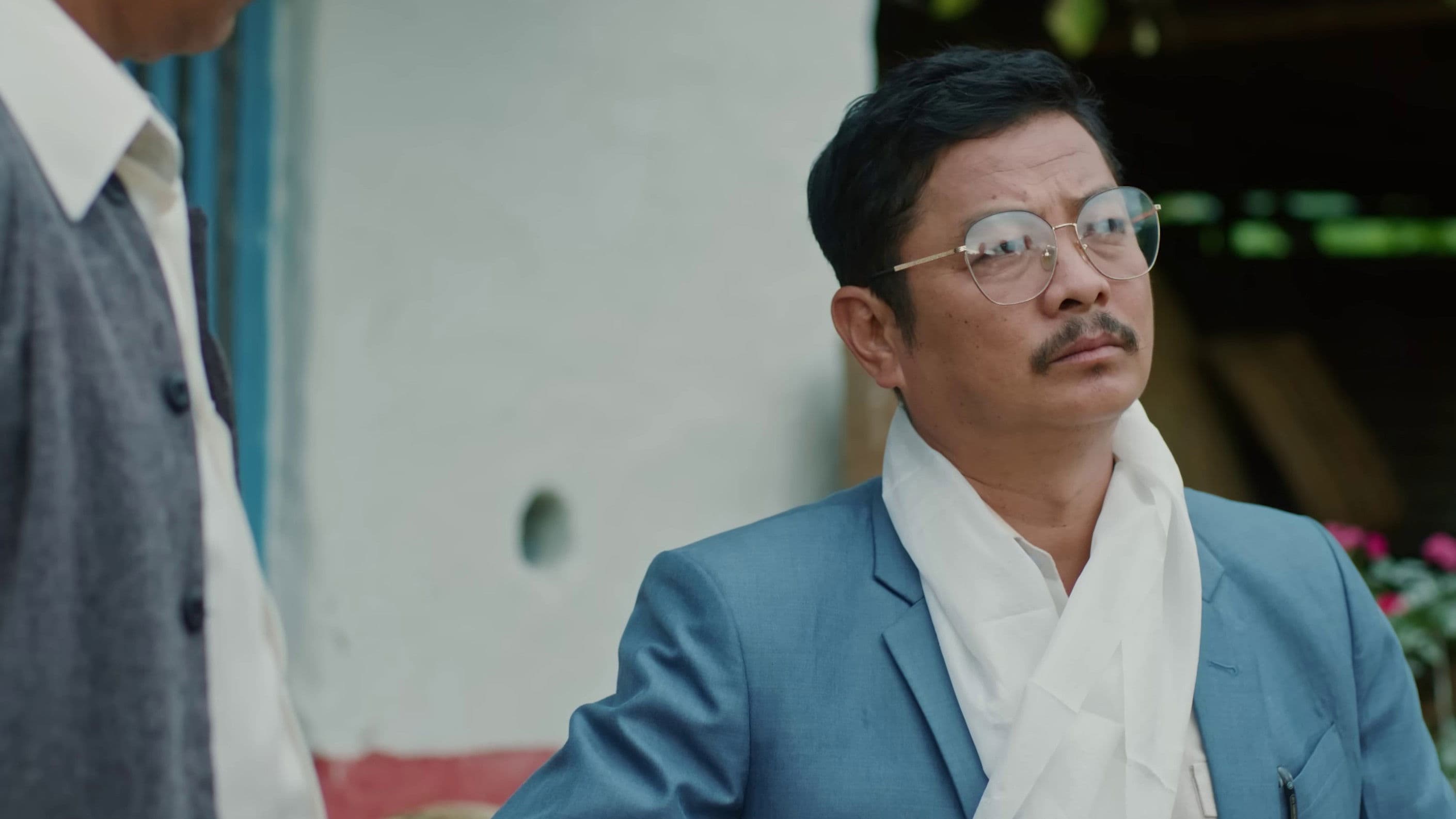 डिग्री माइला