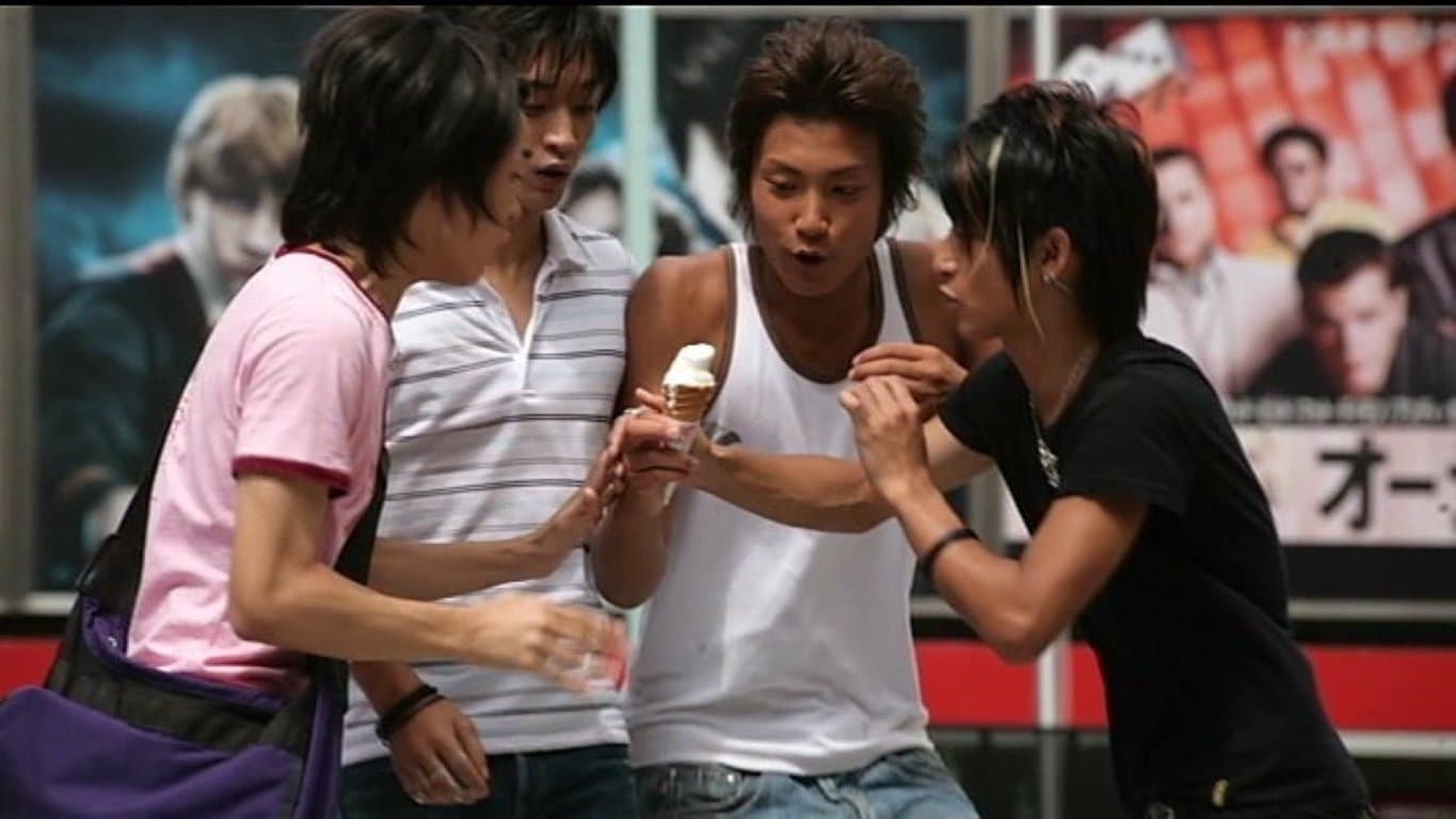 レインボーボーイズ