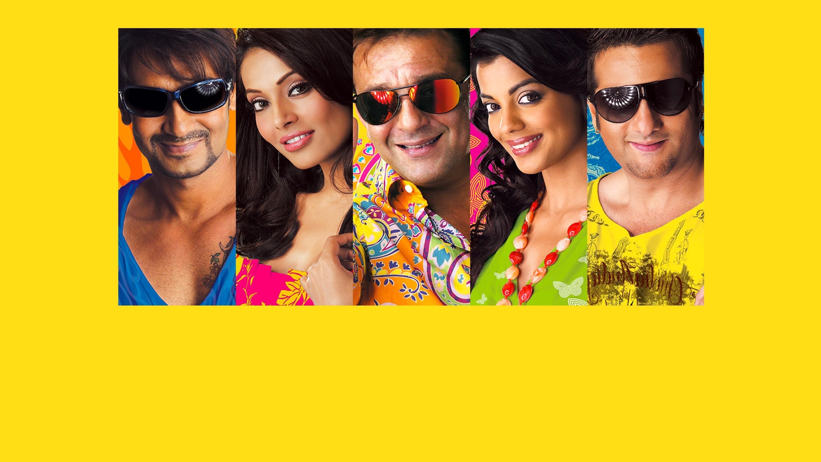 आल थे बेस्ट: फन बेगिंस