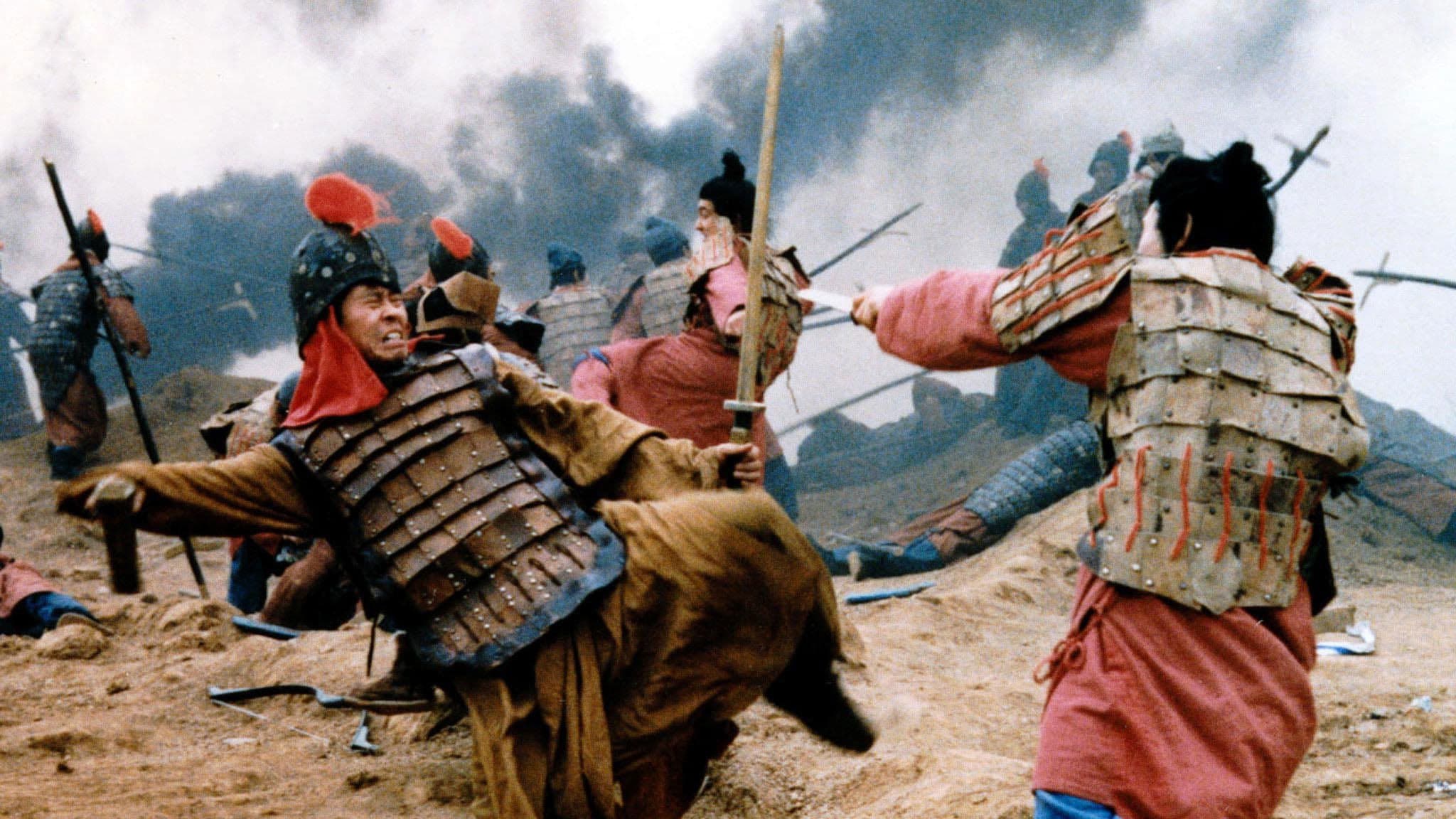 Le Premier Empereur de Chine