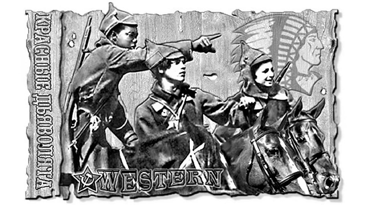 Les Diablotins rouges