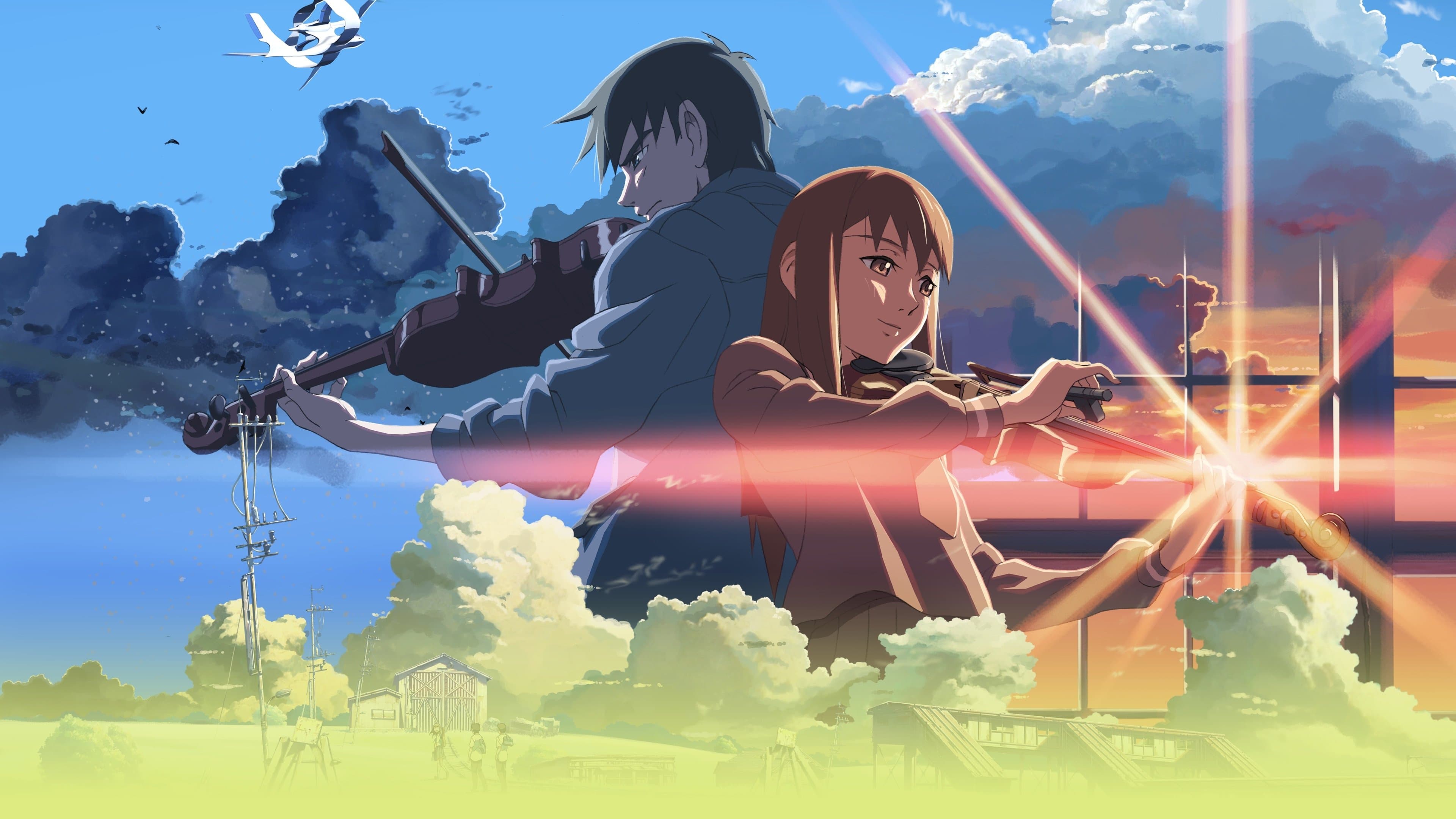 La Tour au-delà des nuages