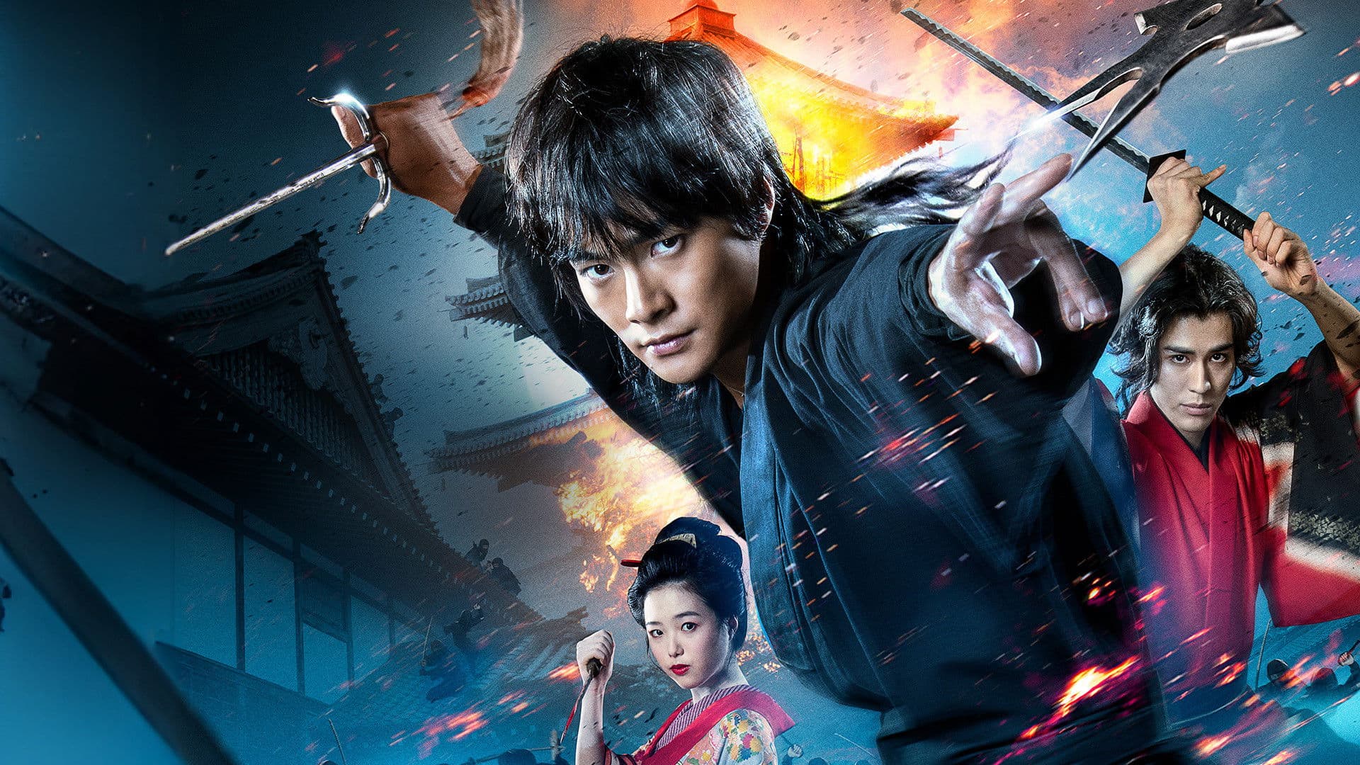 下忍 GENIN 青い影