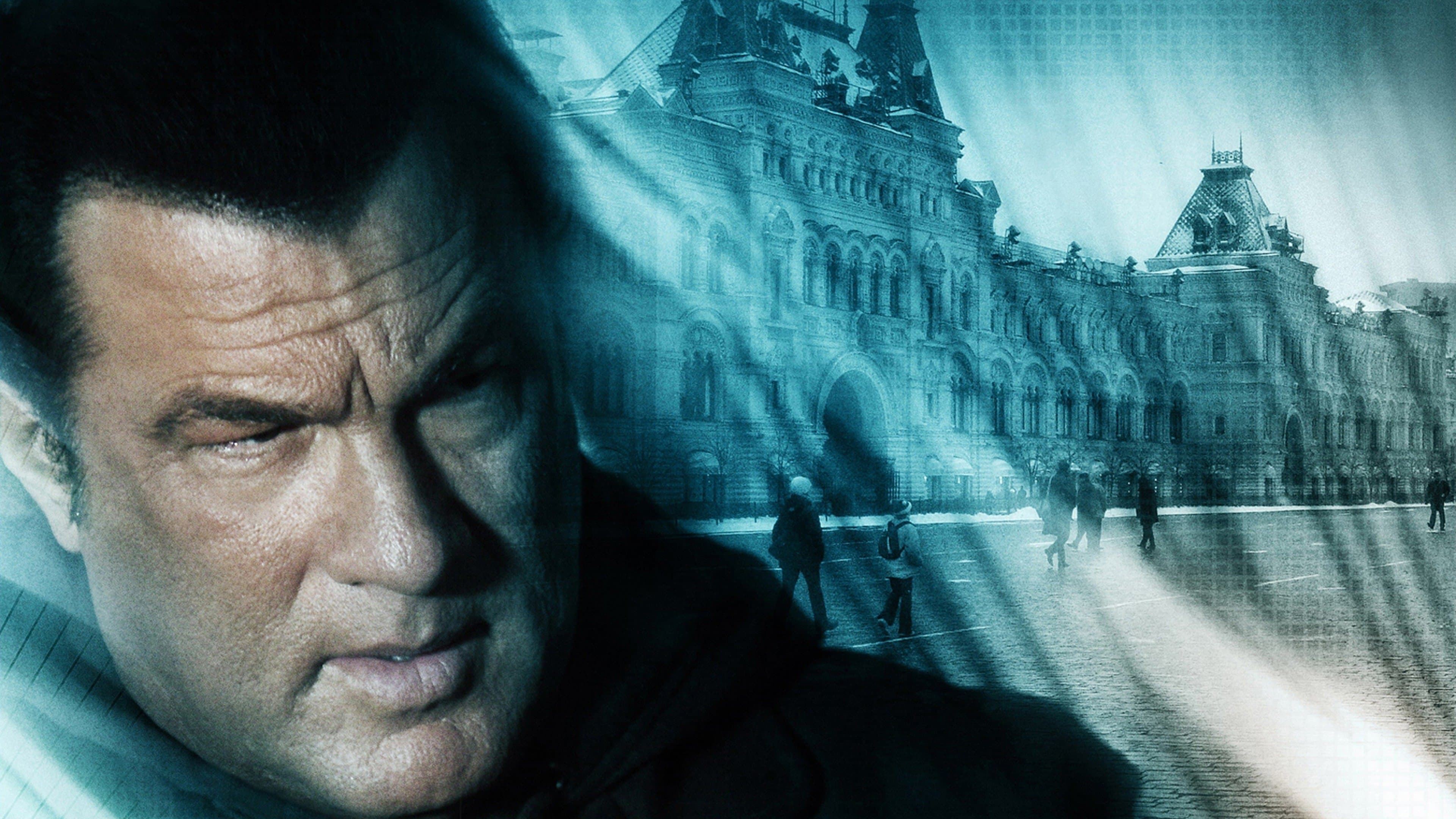 Rendez-vous en enfer