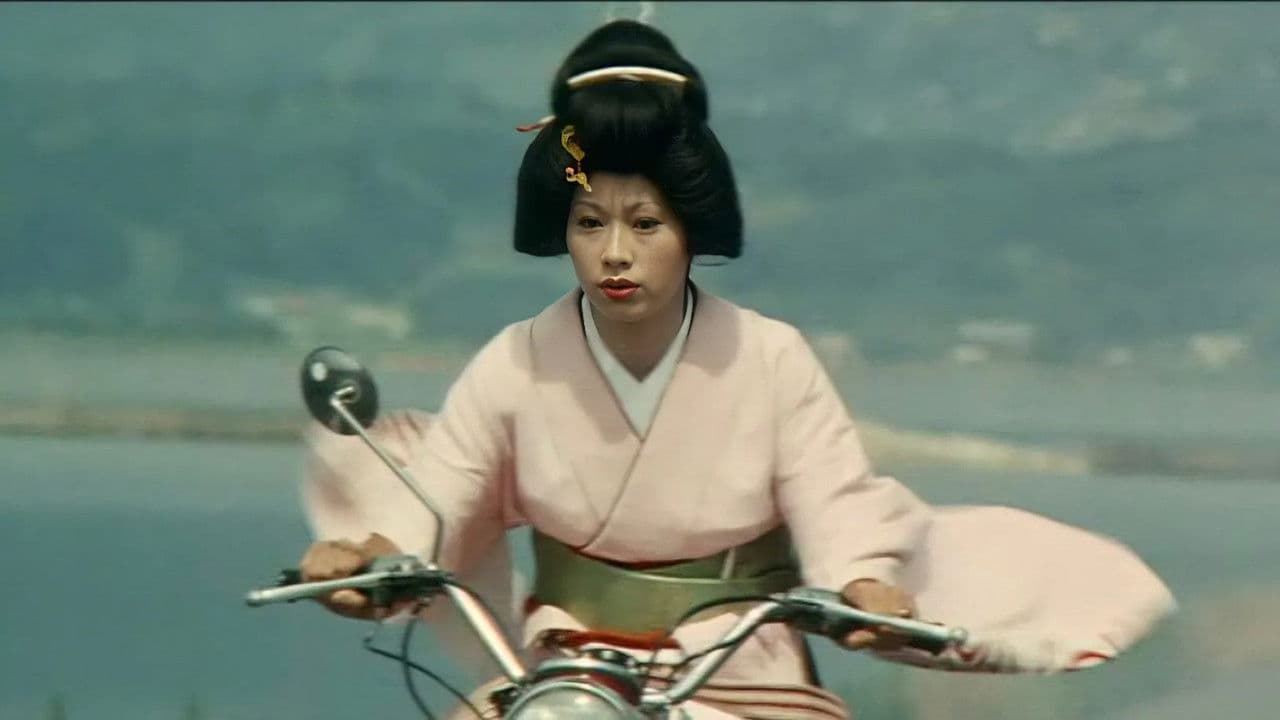 Hot Springs Kiss Geisha