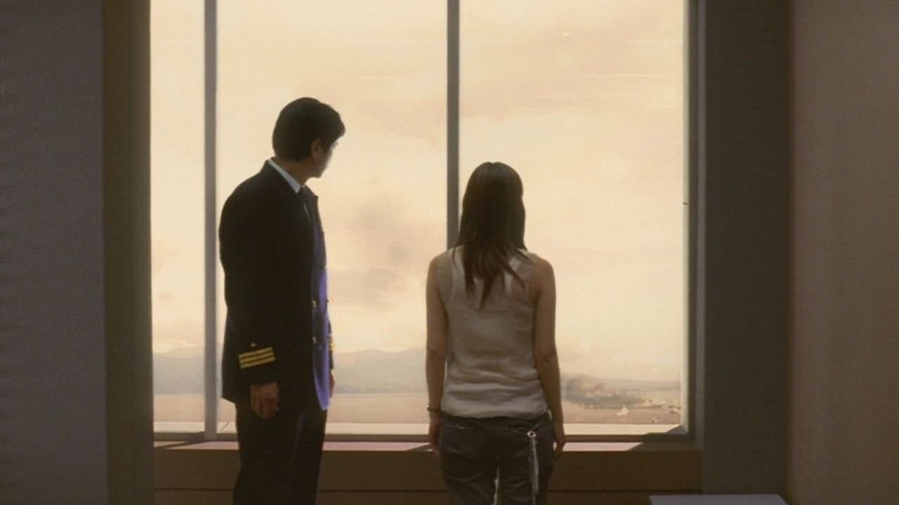 LIMIT OF LOVE 海猿-UMIZARU-