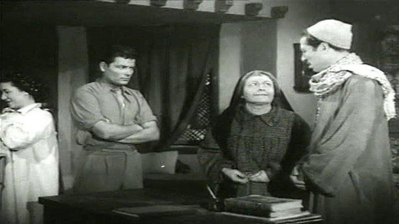 صراع الأبطال