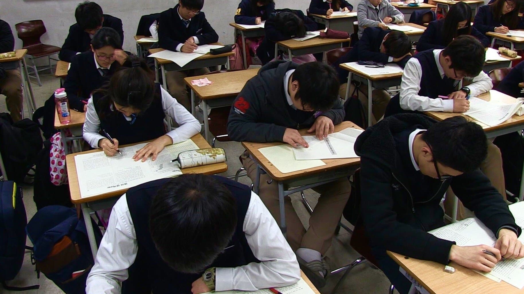 Reach for the SKY  le culte de l'excellence