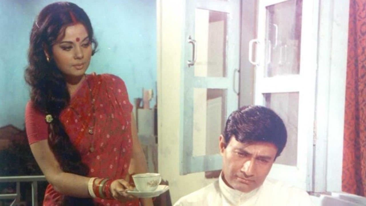 तेरे मेरे सपने