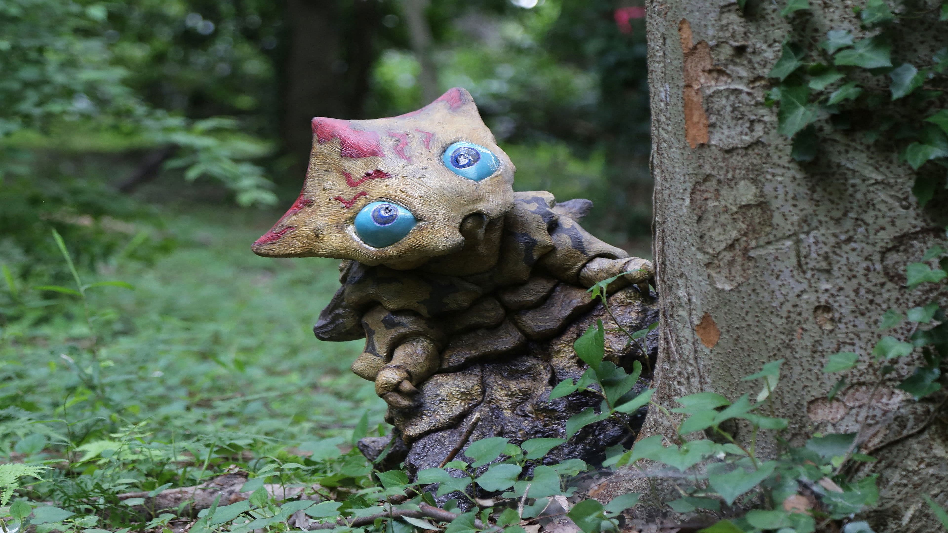 星サンジュジュ五/ホシクズ