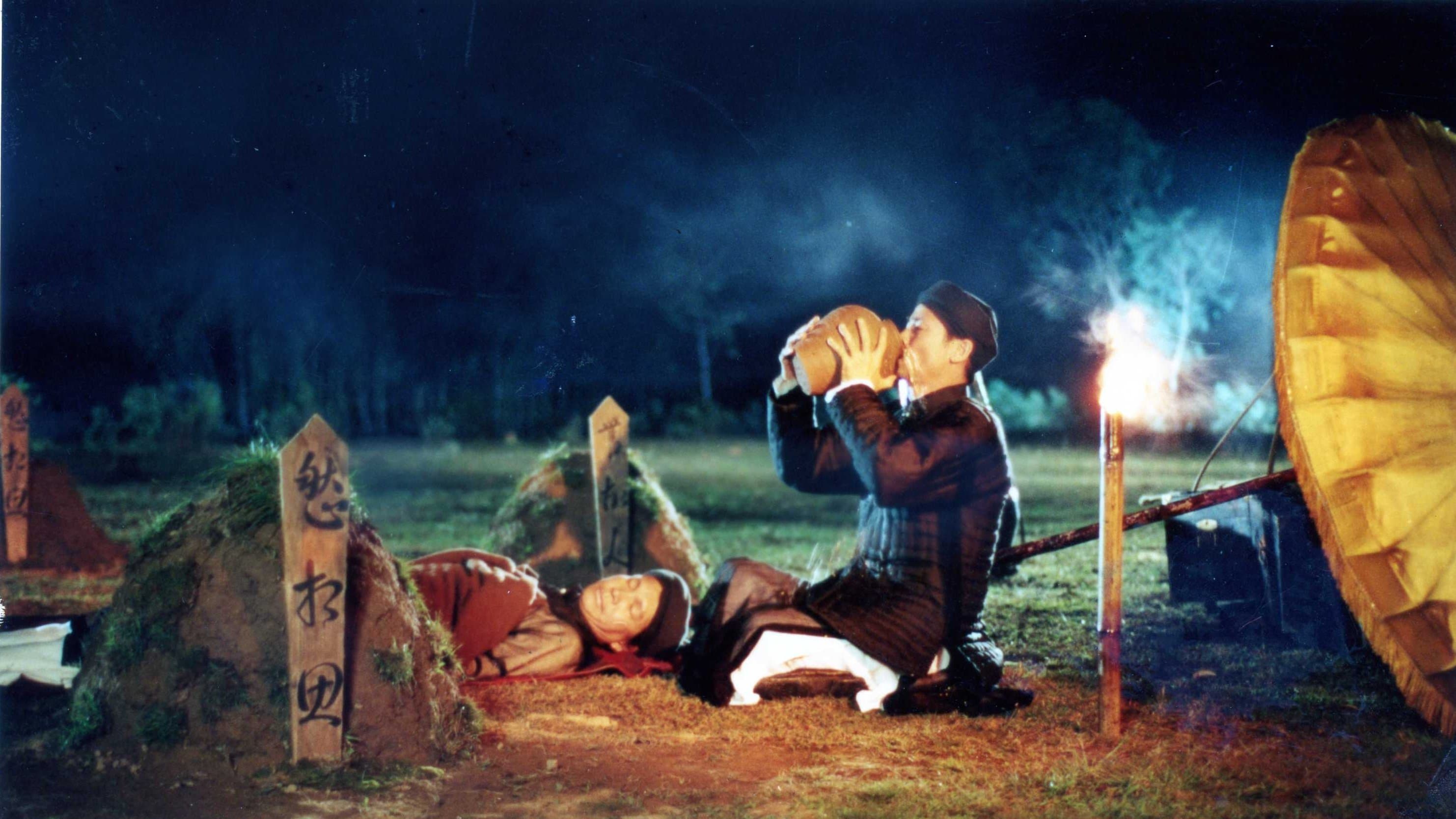 Mê Thao : Il fut un temps