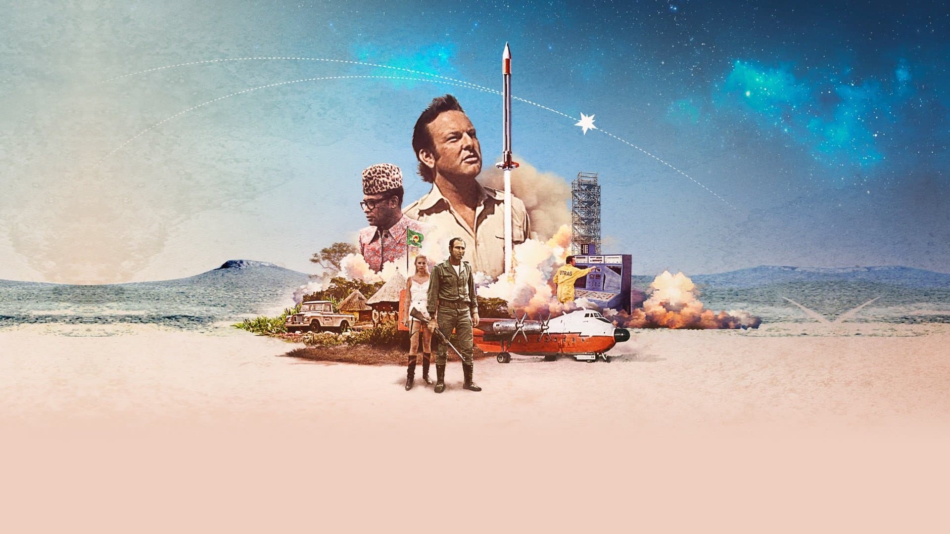 Une fusée pour Mobutu