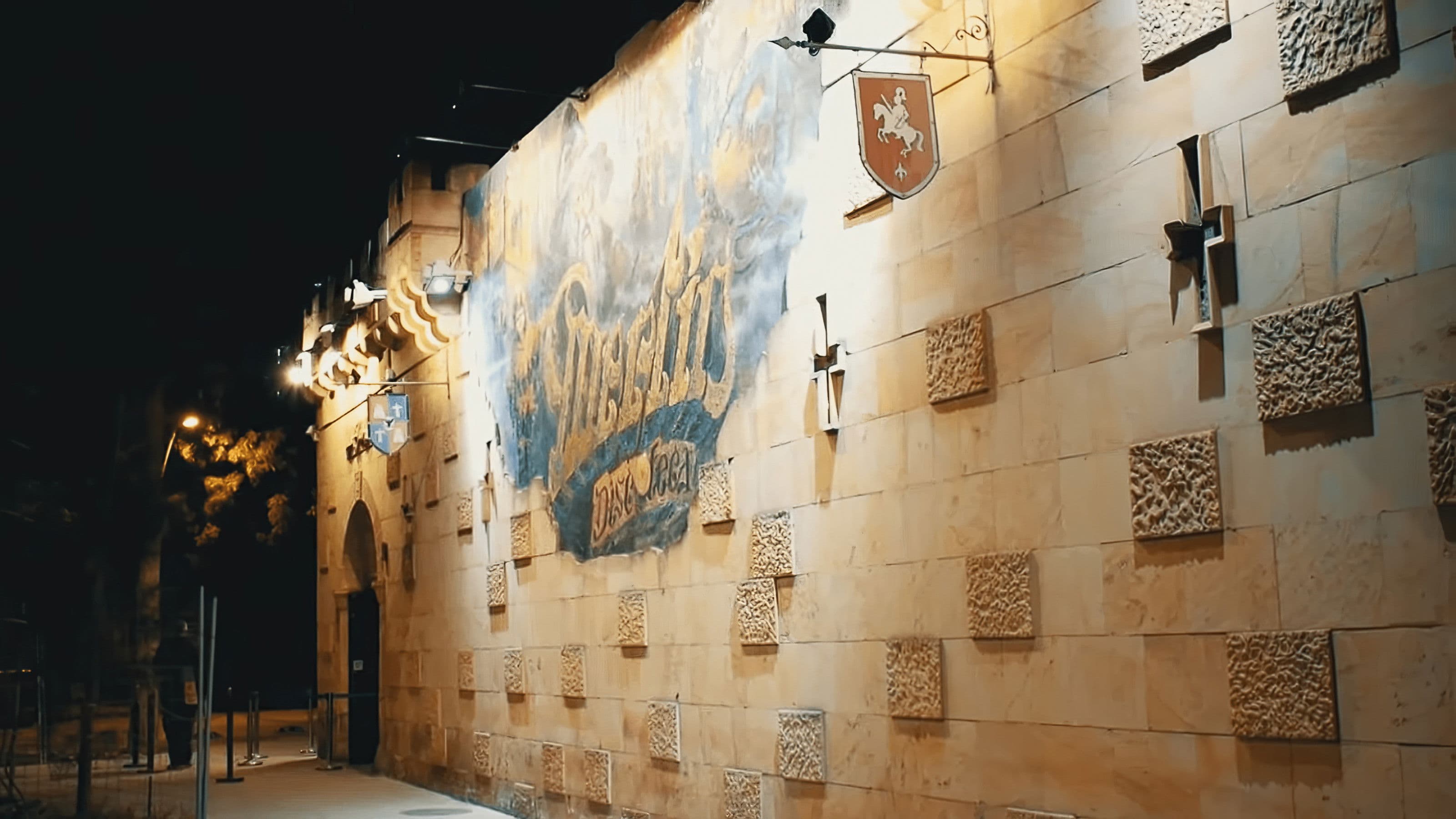 Discothèque Merlin: La Danse Finale