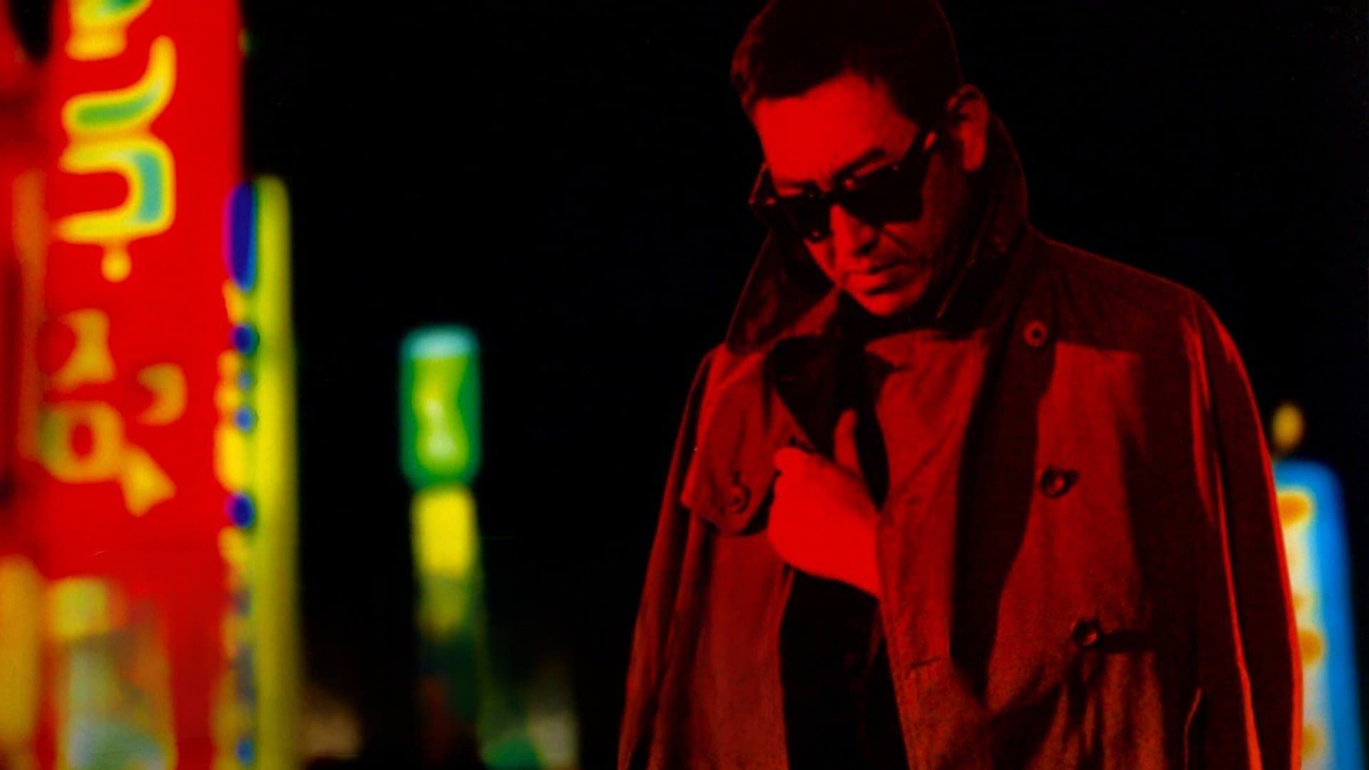 Guerre des gangs à Okinawa