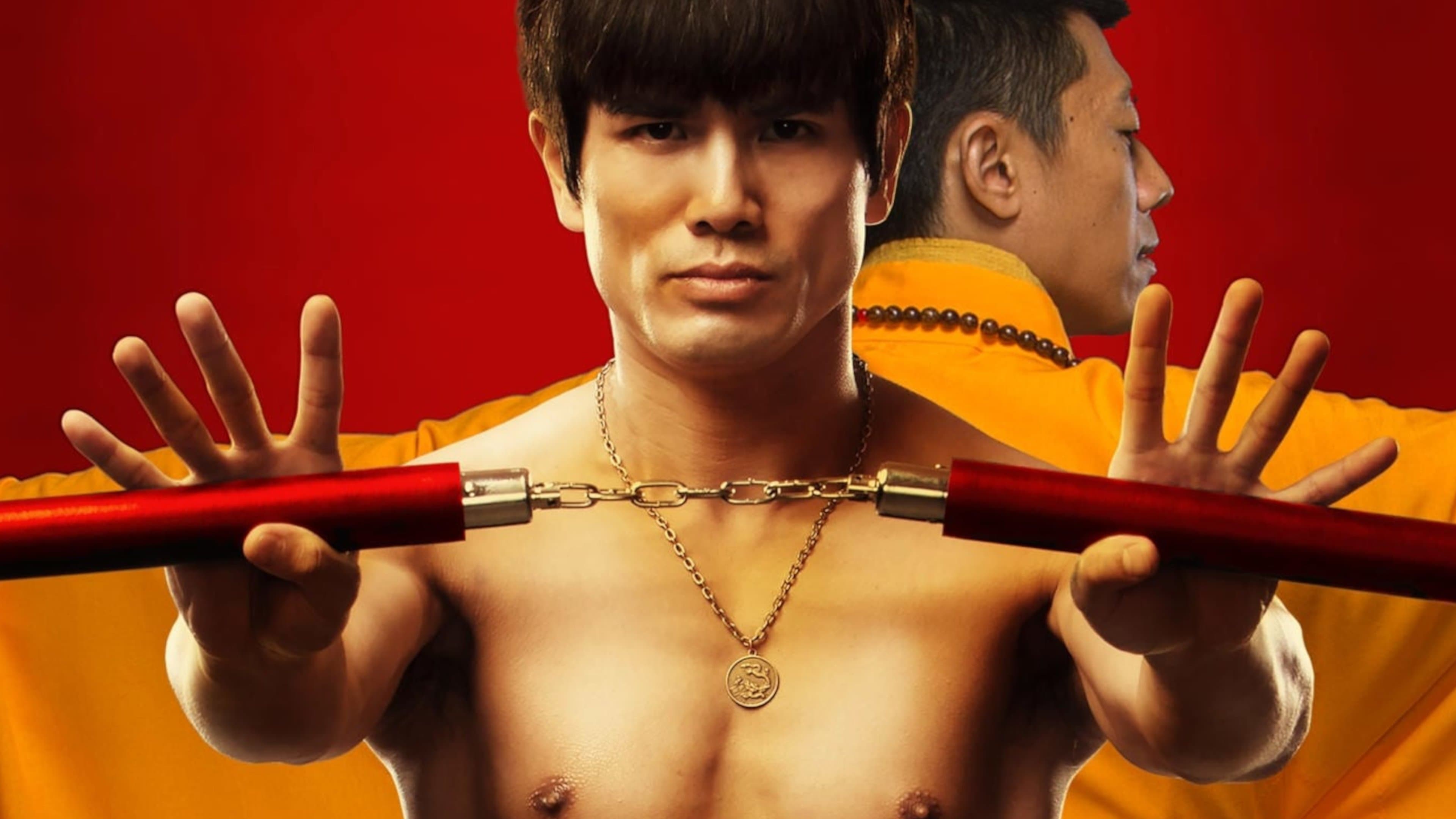 La Naissance du Dragon