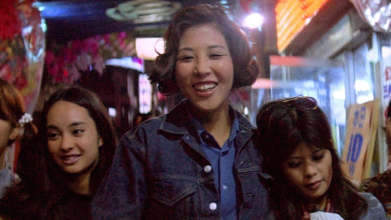 Stray Cat Rock: Female Boss