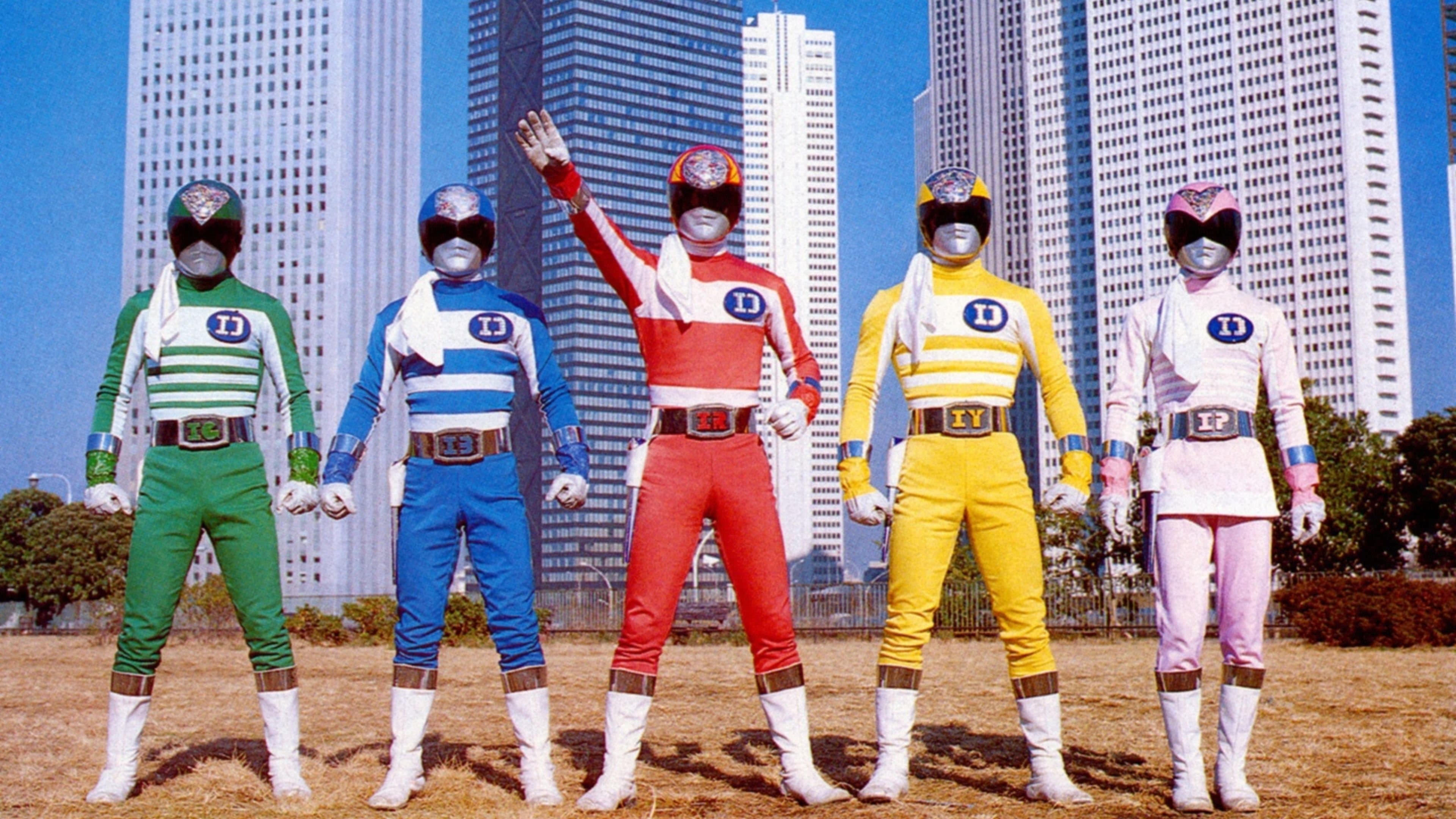 Denshi Sentai Denziman : Le film