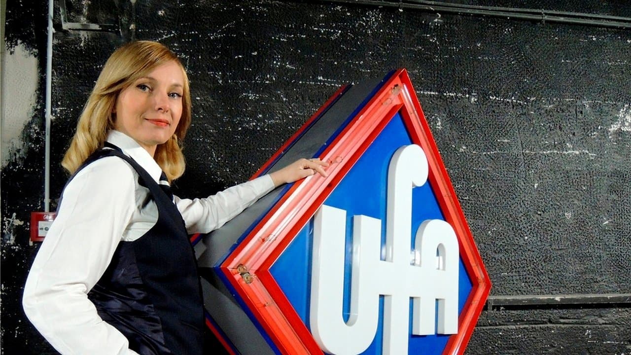 La fabrique du film allemand