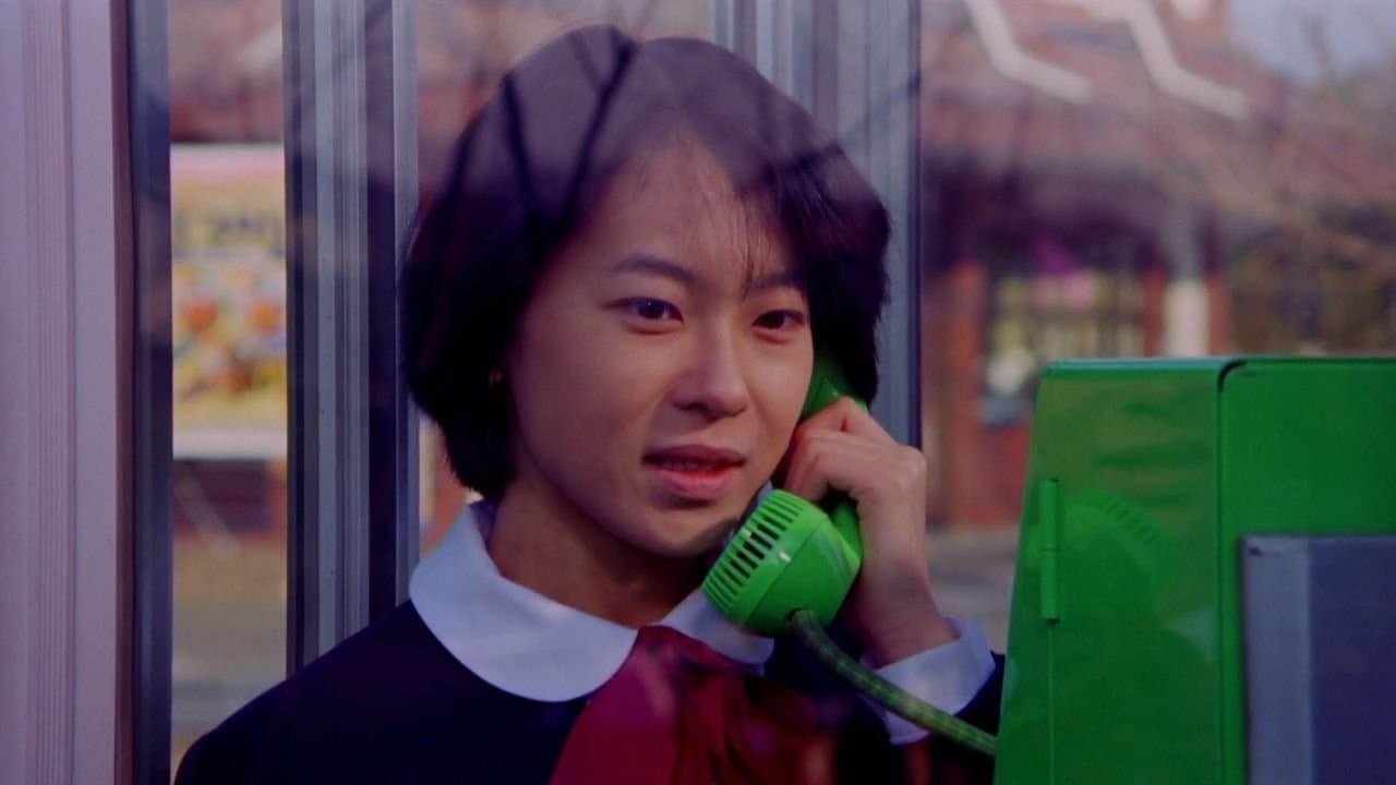 CAPTURED MOTHER AND DAUGHTER: SHE BEAST