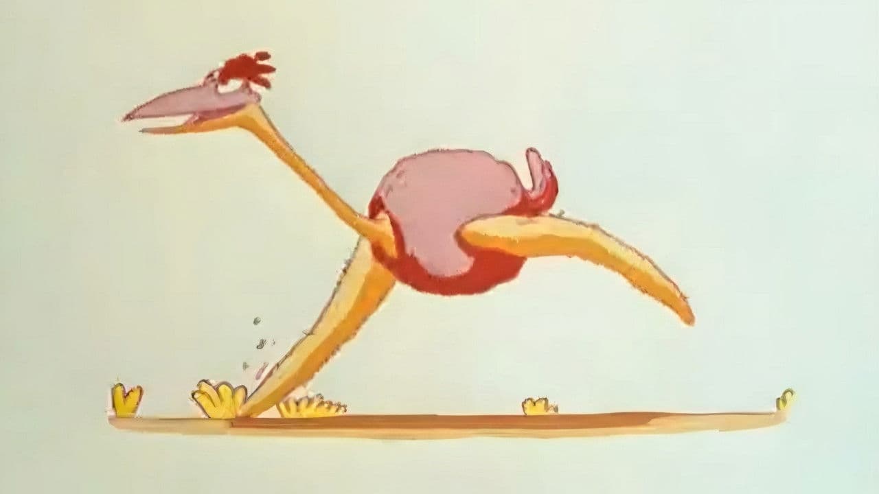 Происхождение видов