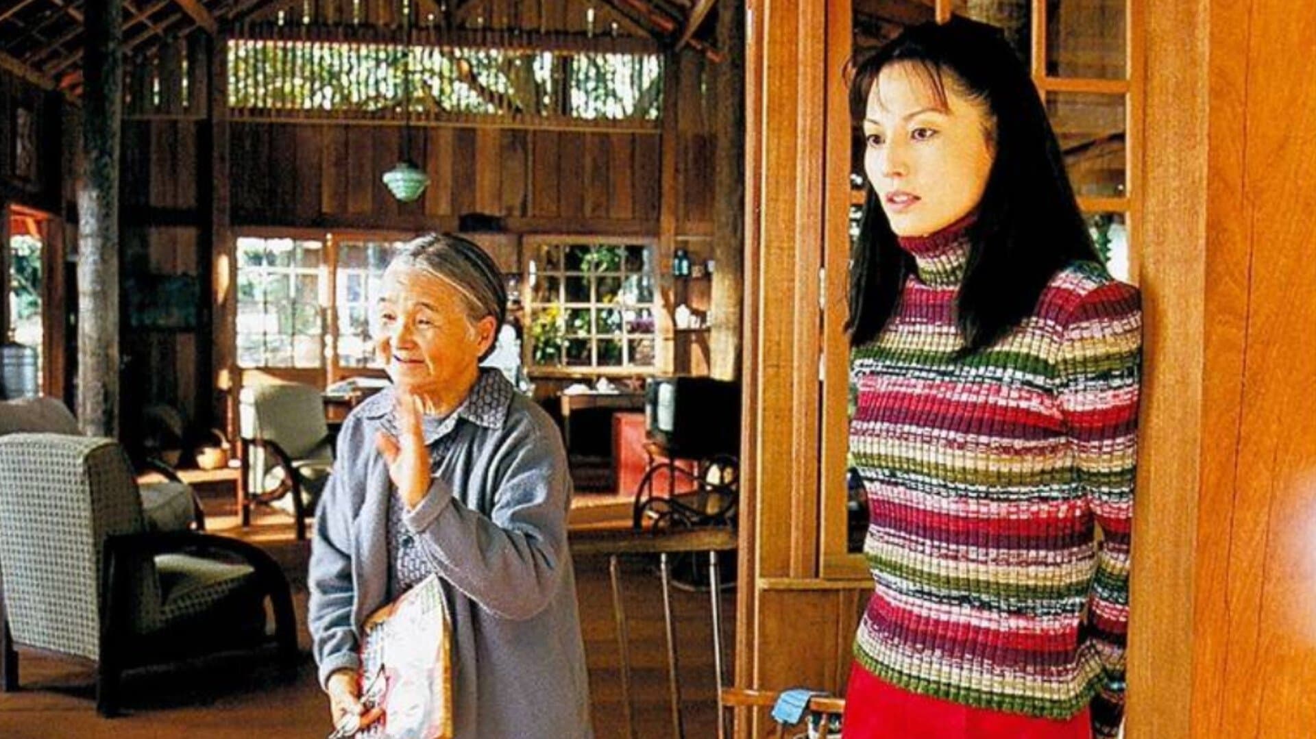 Gaijin: Ama-me Como Sou