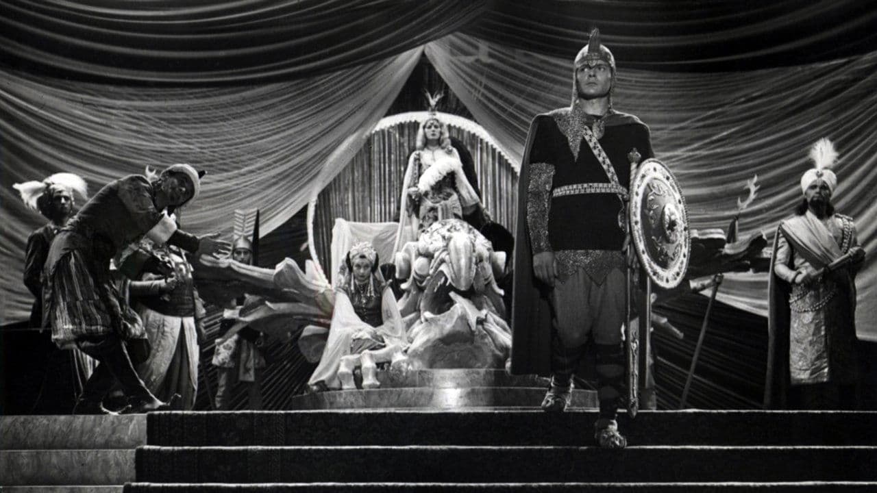 Чудотворни мач