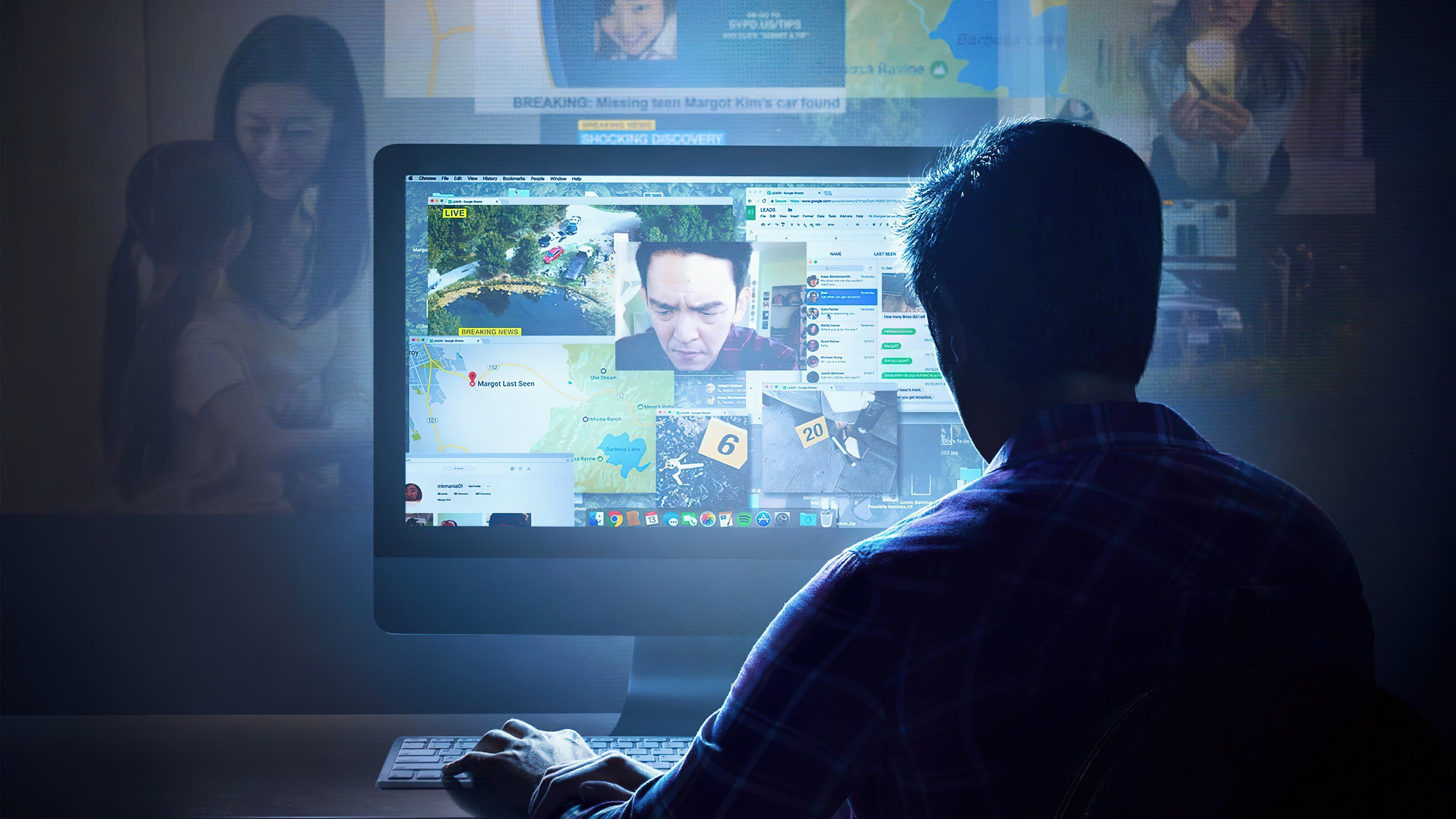 Searching : Portée disparue