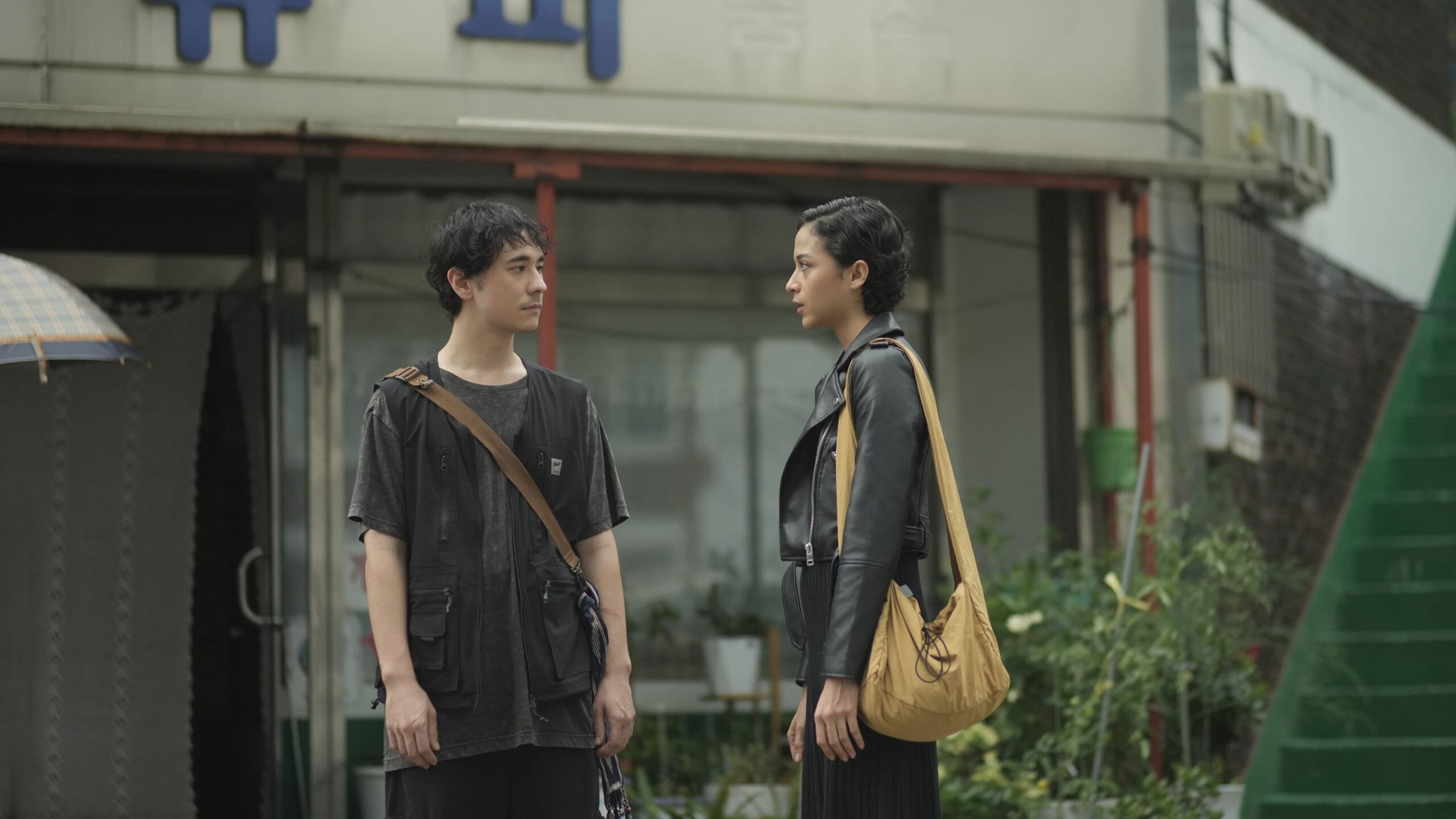 Sampai Jumpa, Selamat Tinggal