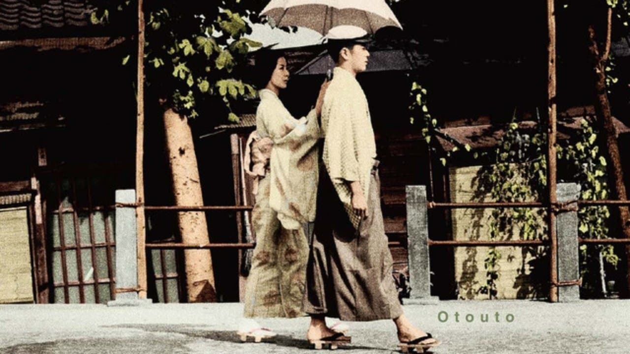 Tendre et Folle Adolescence