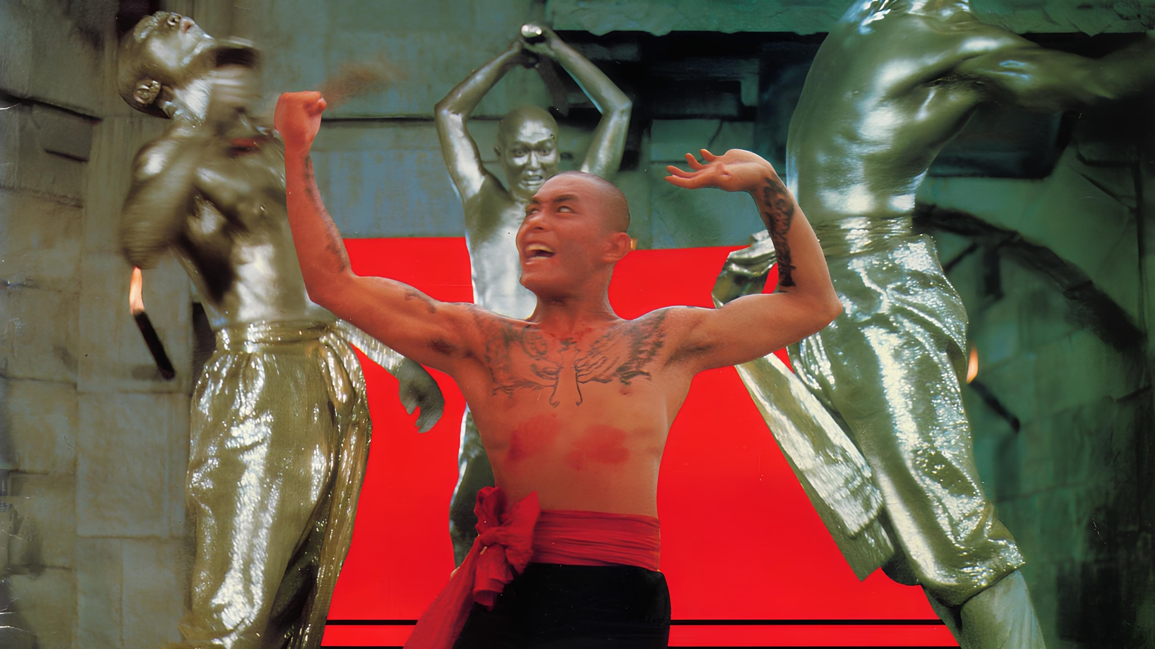 Shaolin et les 18 hommes de bronze