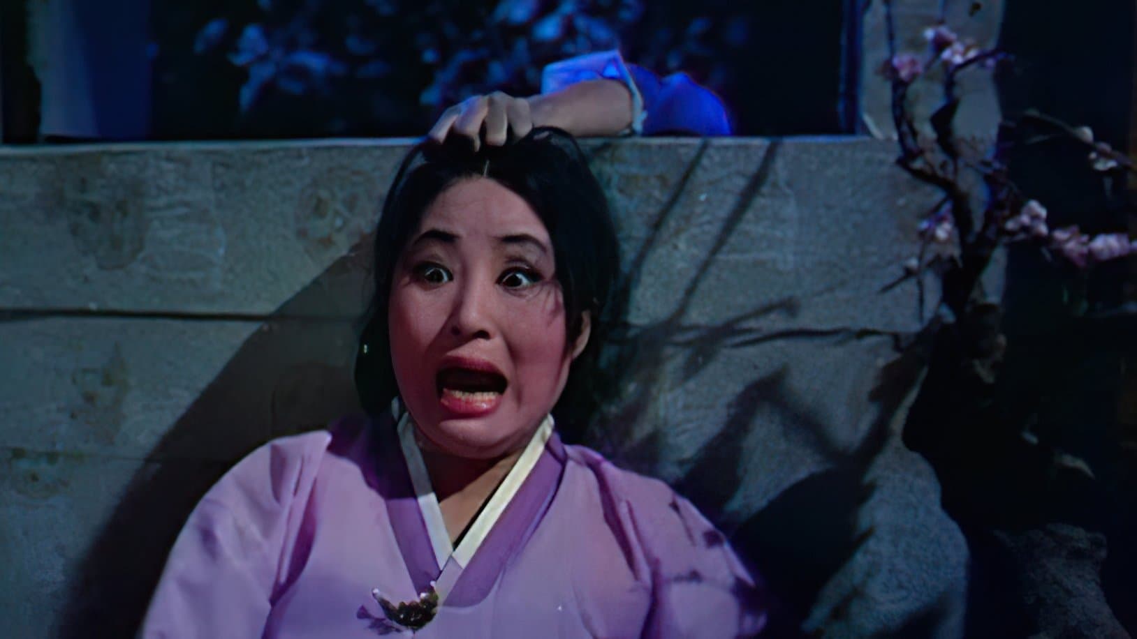 월하의 공동묘지