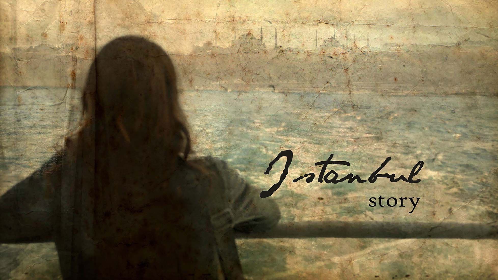 Μια ιστορία της Πόλης