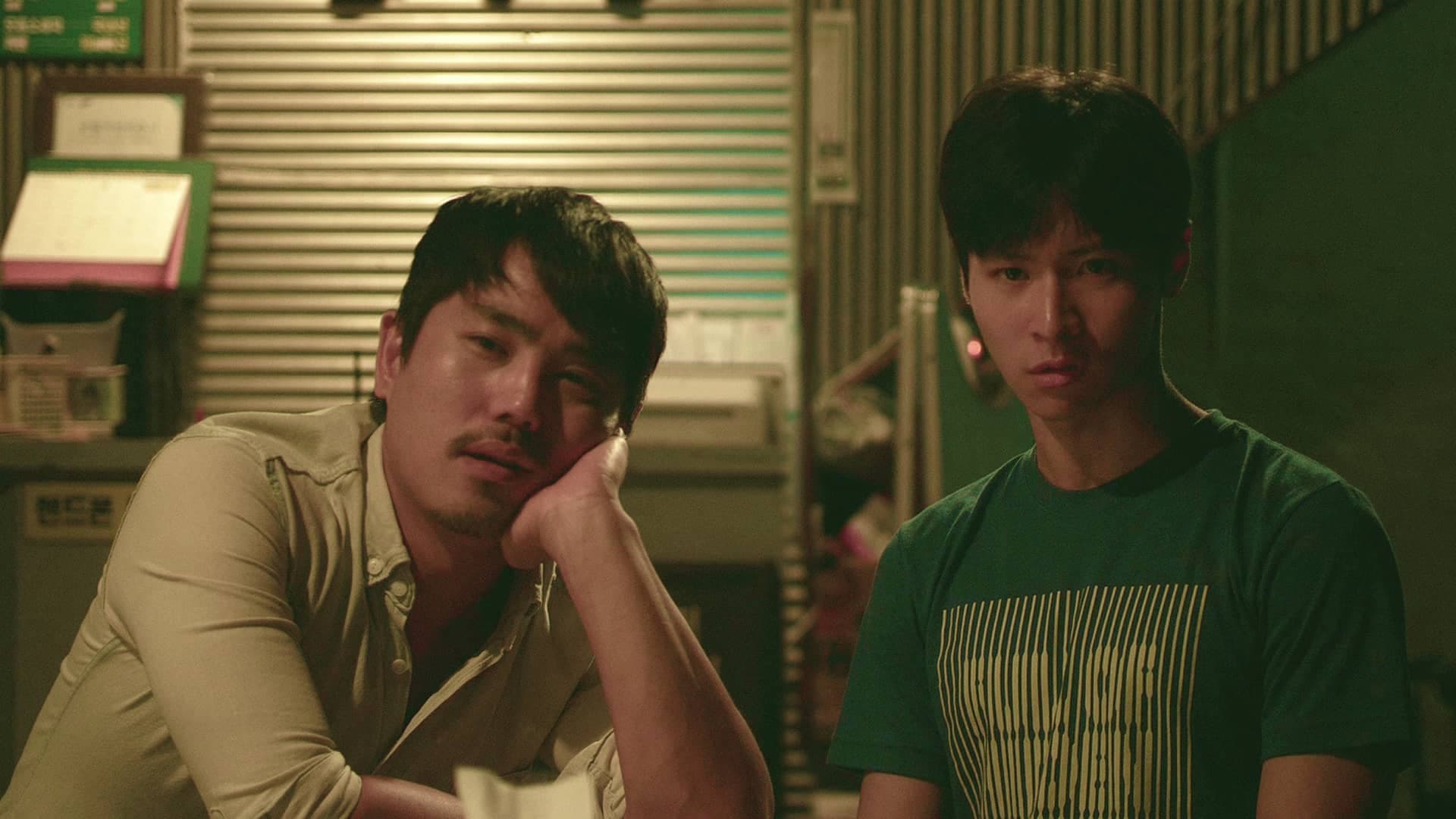 질투는 나의 손님