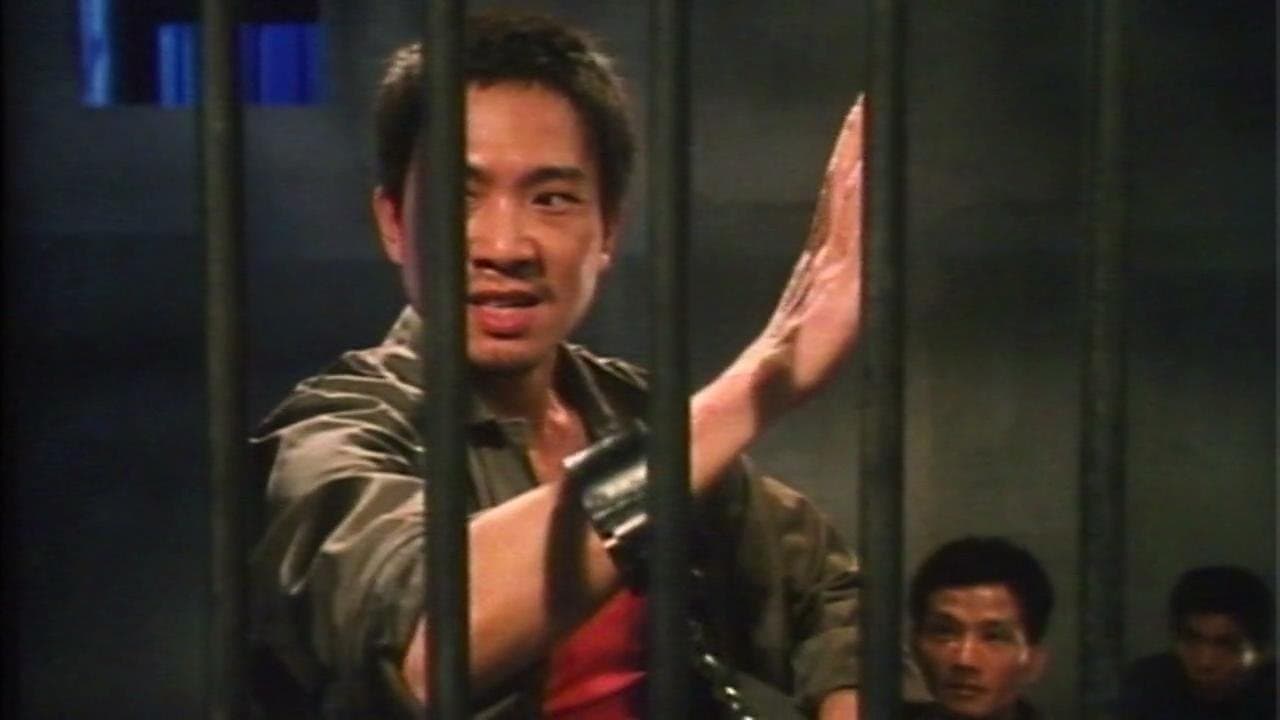 廣州殺人王之人皮日記