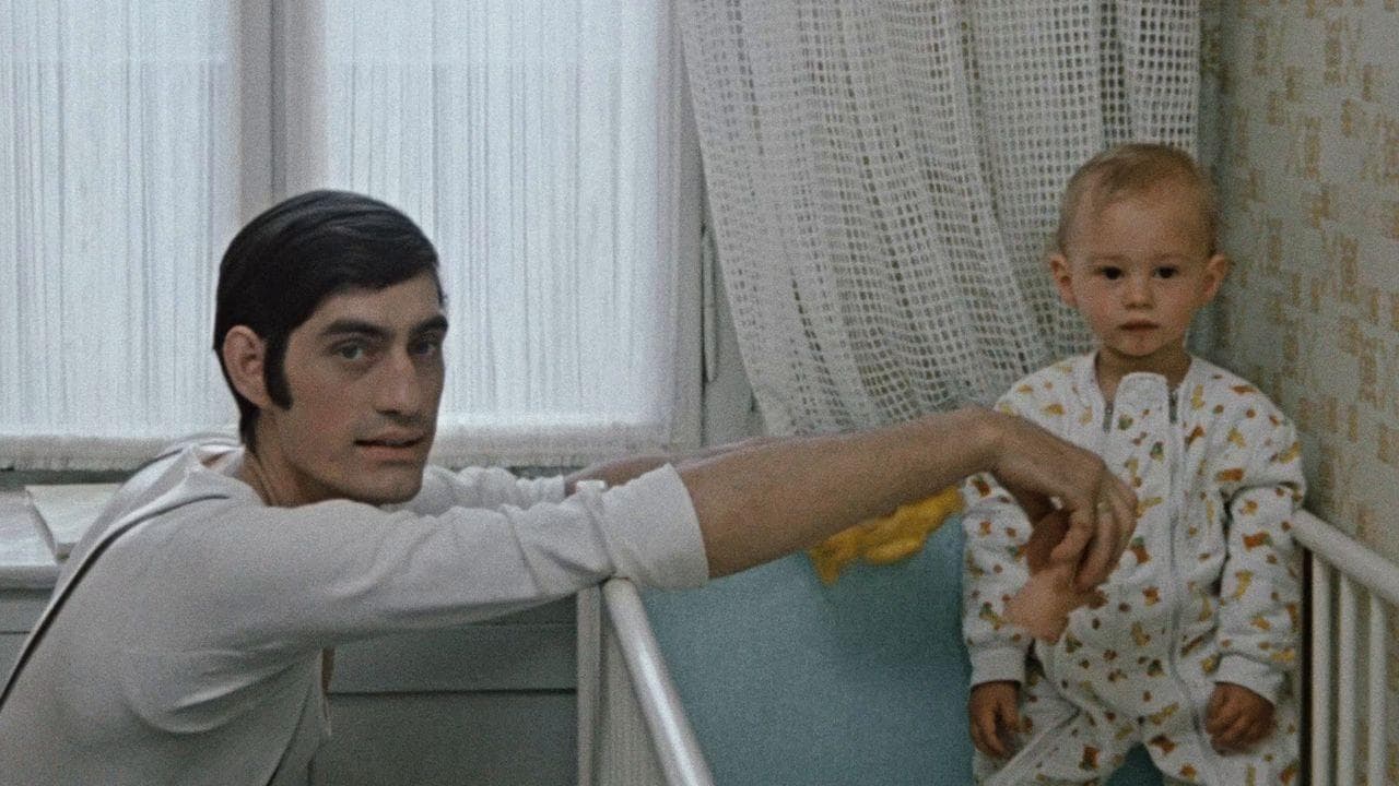 La Légende de Paul et Paula