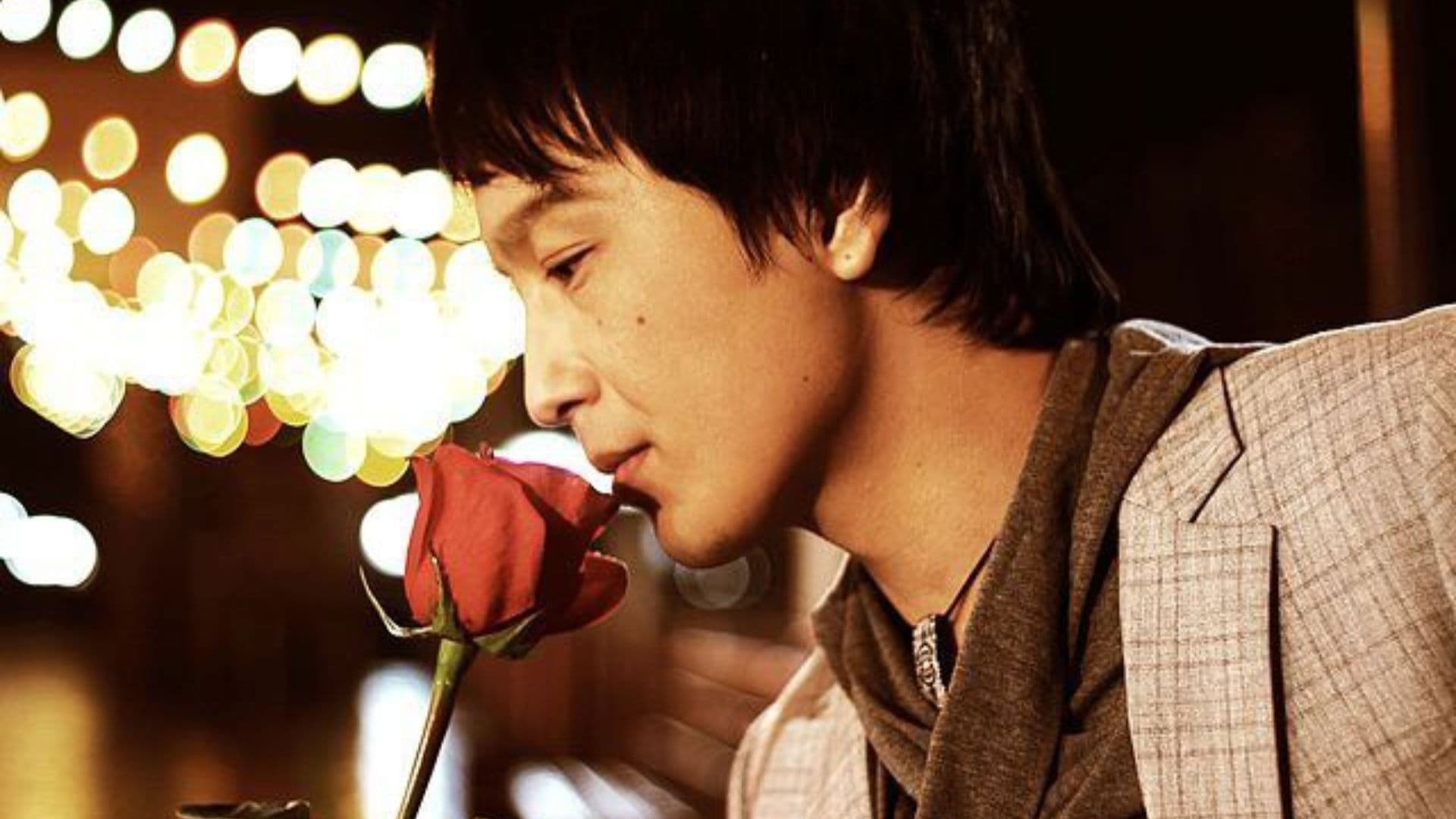 Как выйти замуж за Гу Чжун Пё?