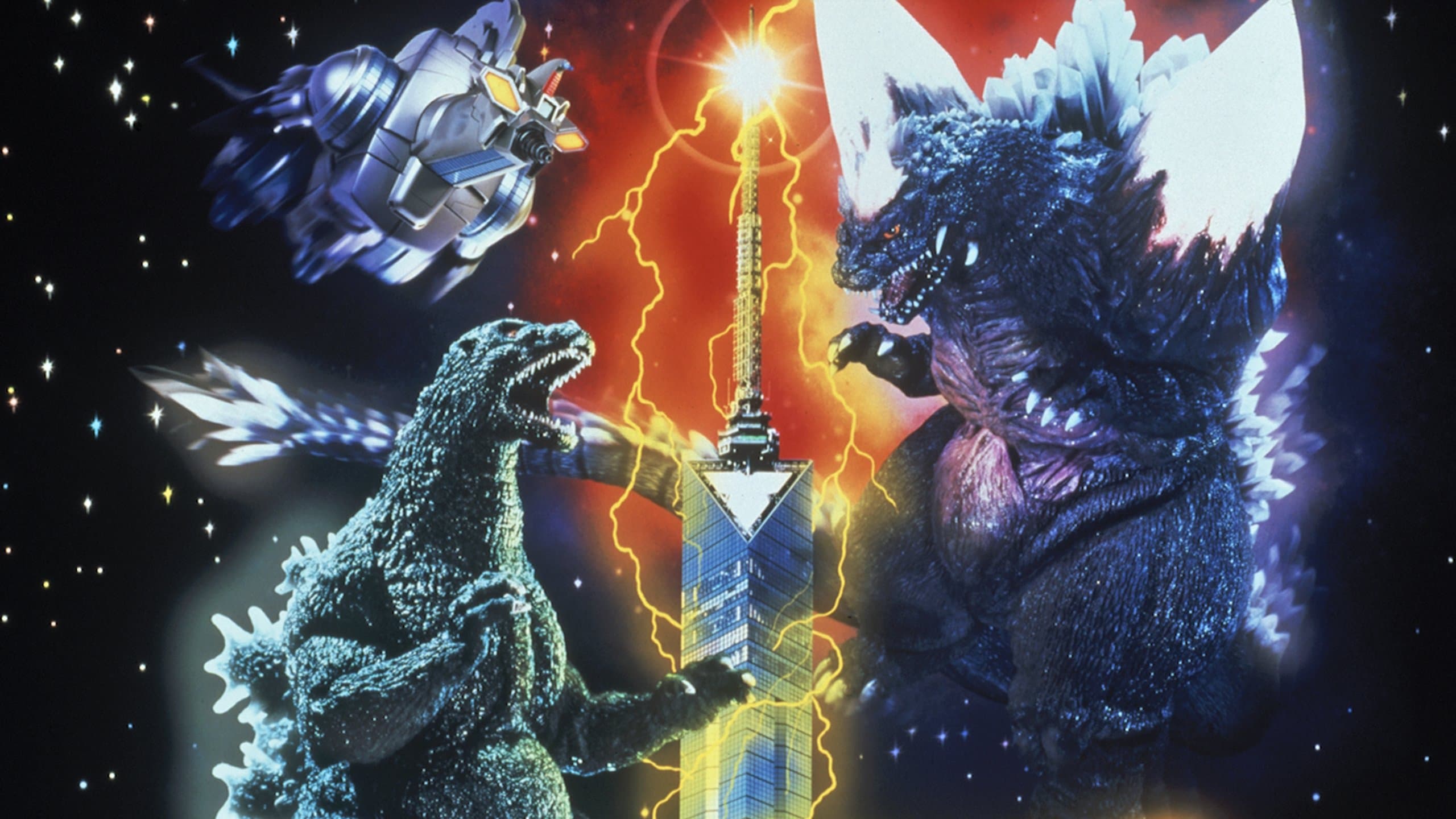 Godzilla vs Space Godzilla