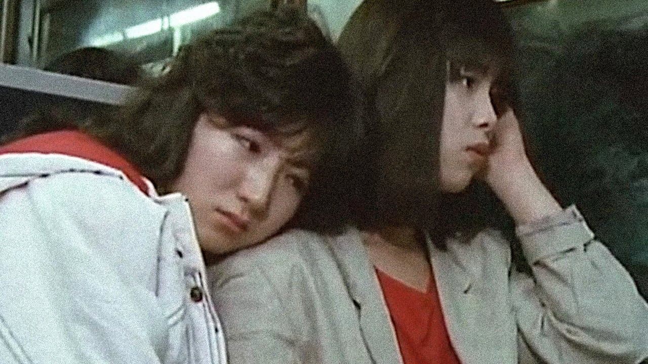 レズビアンハーレム