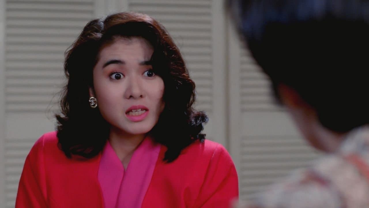 All's Well End's Well