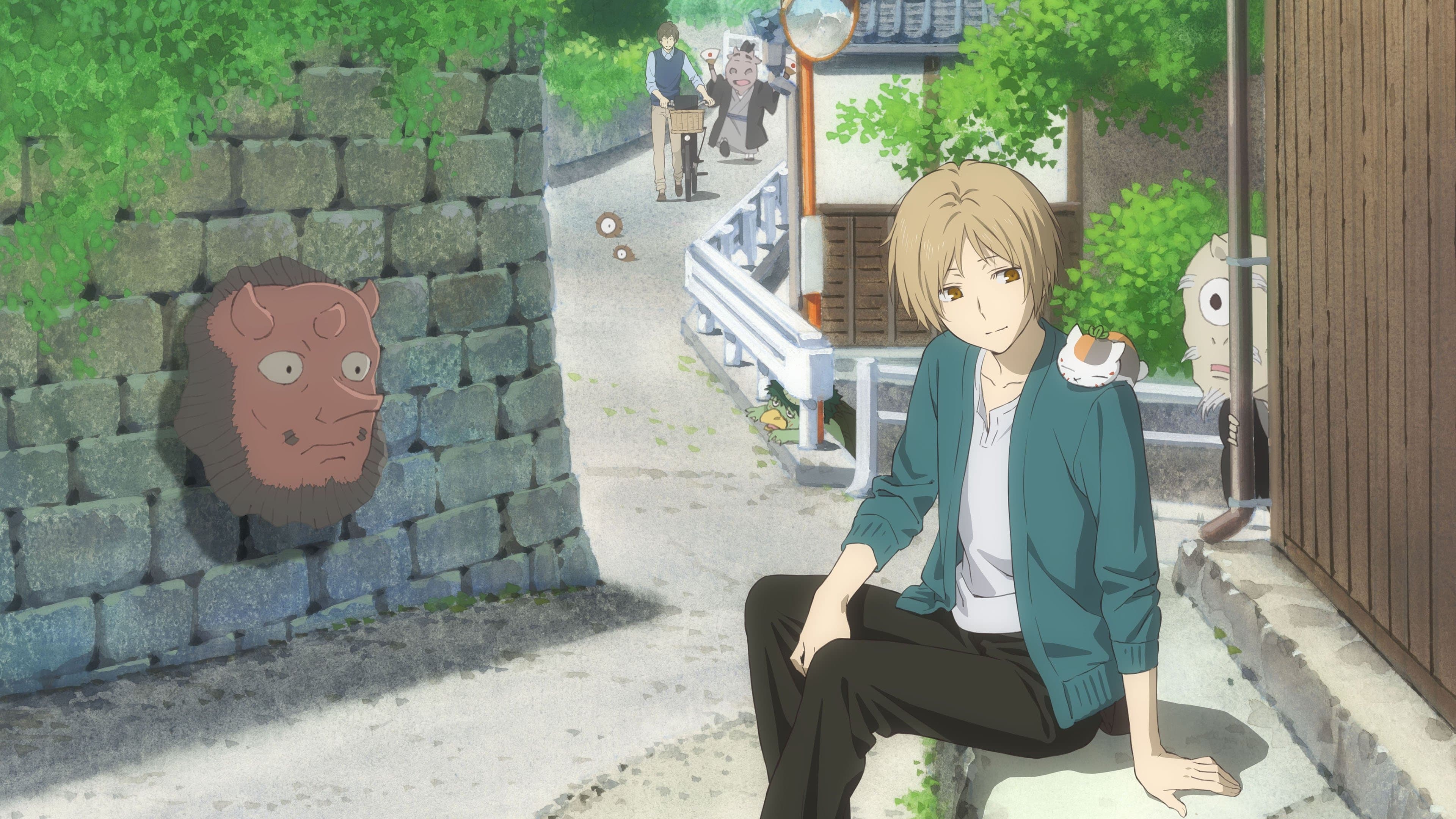Natsume Yuujinchou : Utsusemi ni Musubu