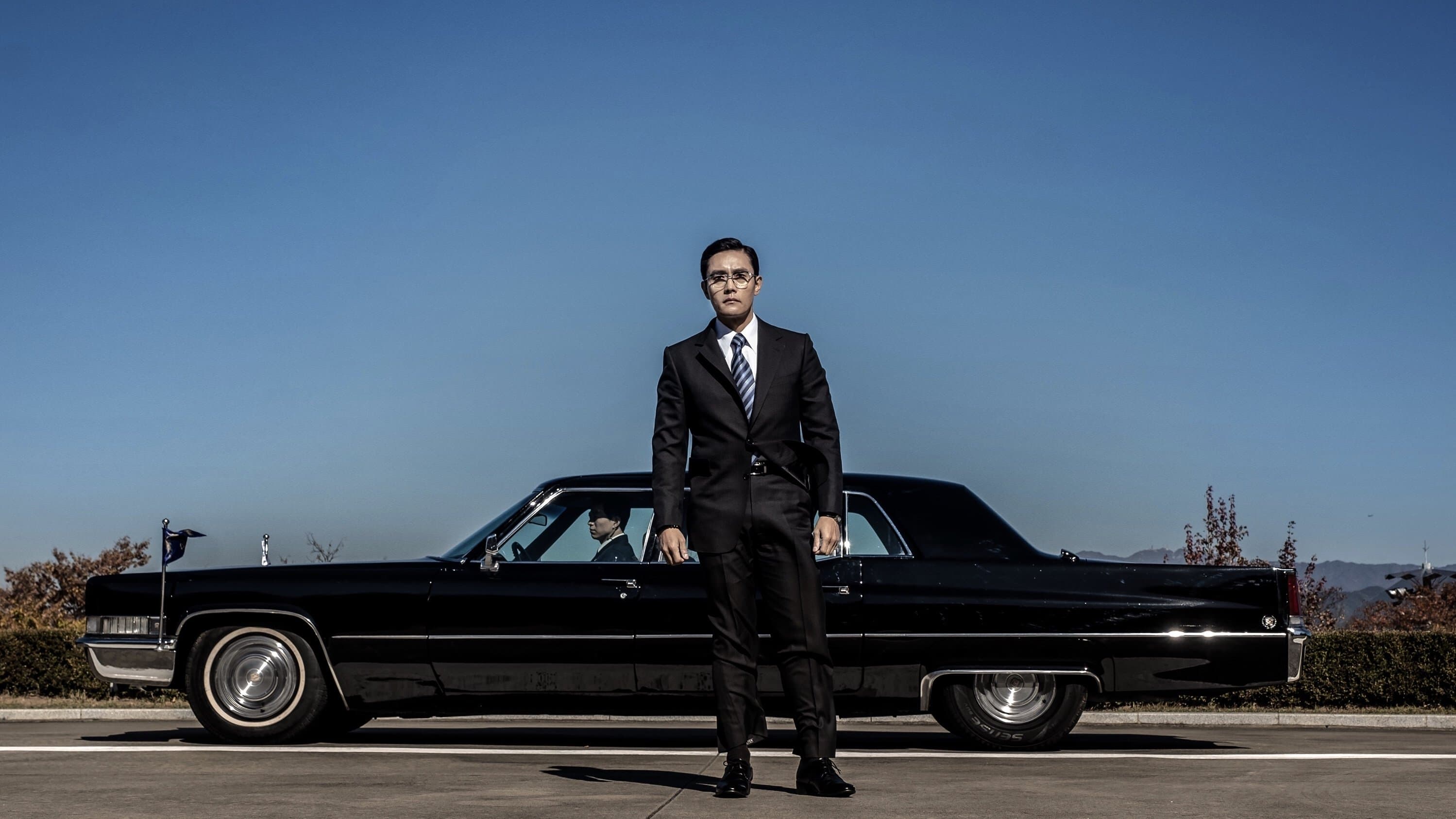 L'Homme du Président