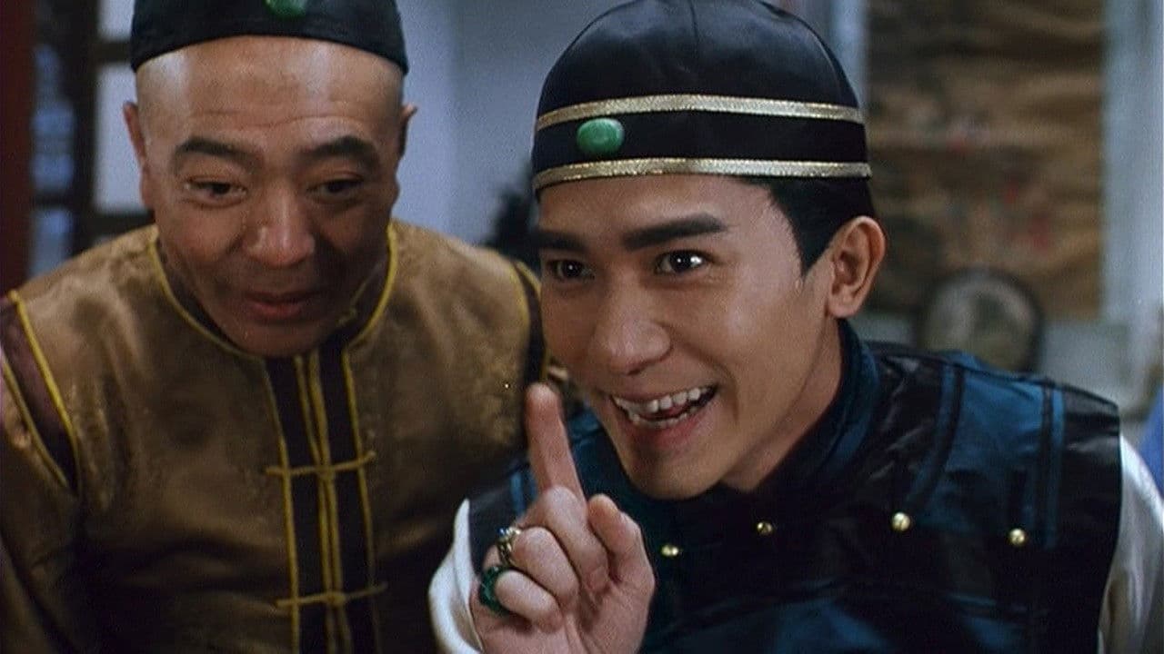 正牌韋小寶之奉旨溝女