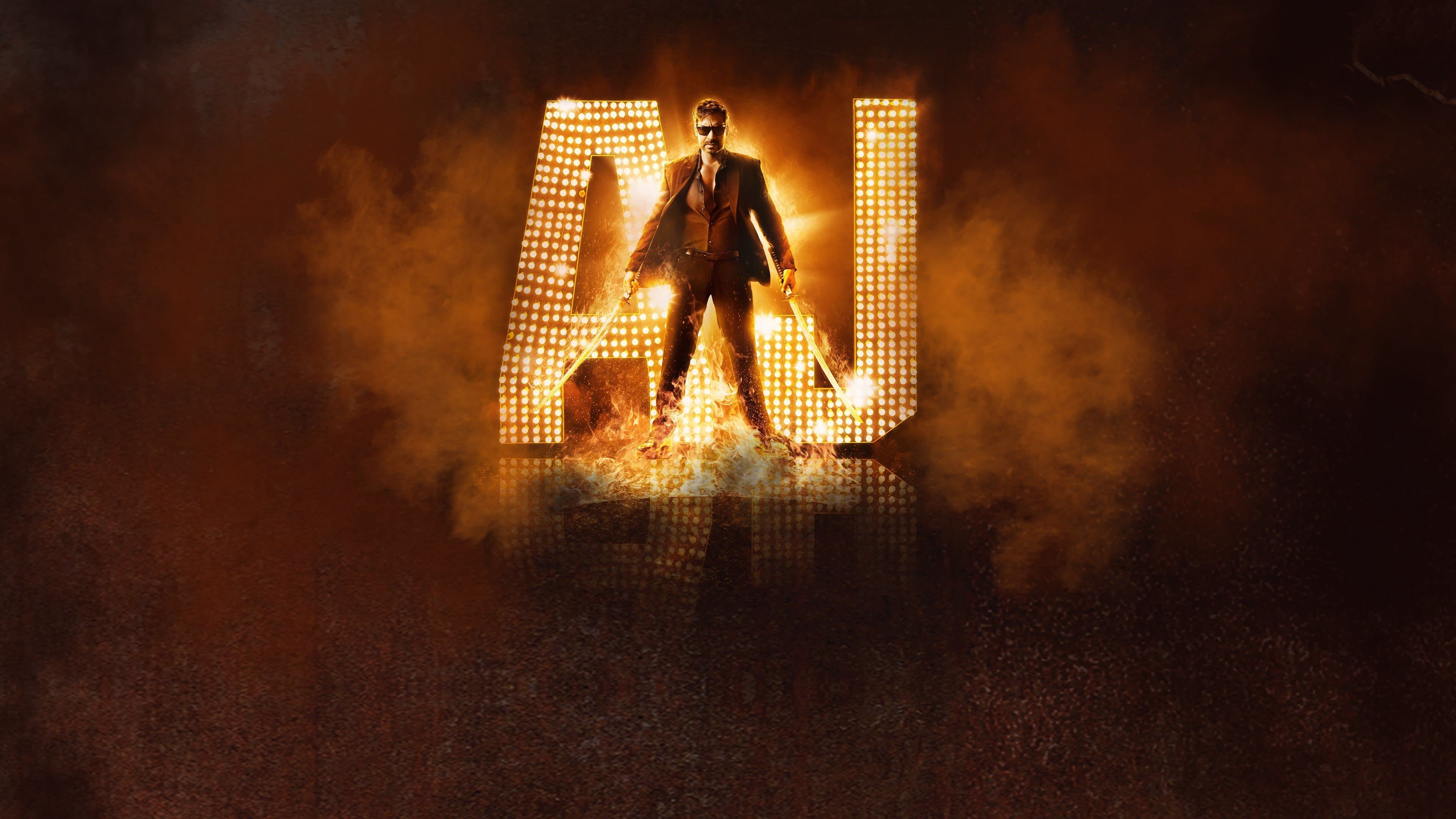 एक्शन जैकसन