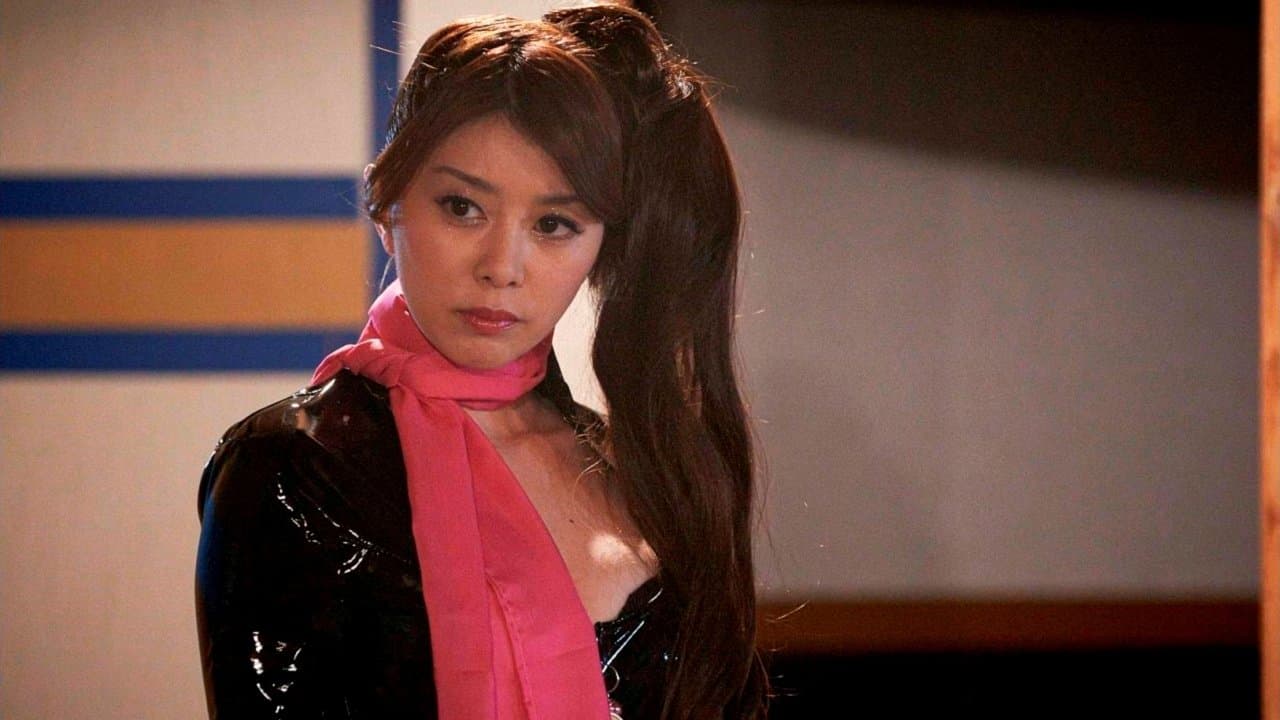 ピンク・レディ 女はそれを我慢できないッ