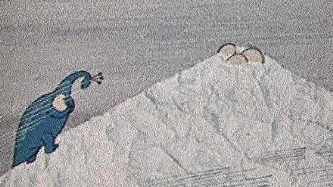 Гора динозавров