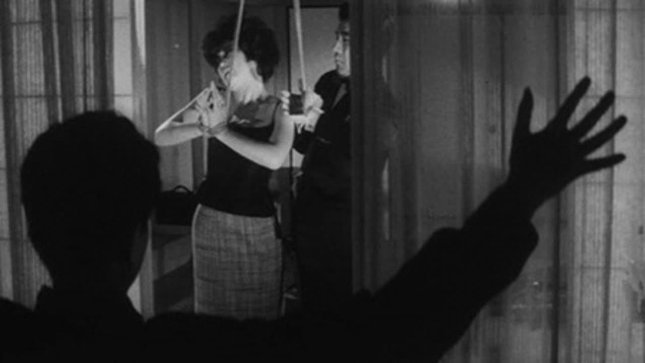 Le cabinet des rêves