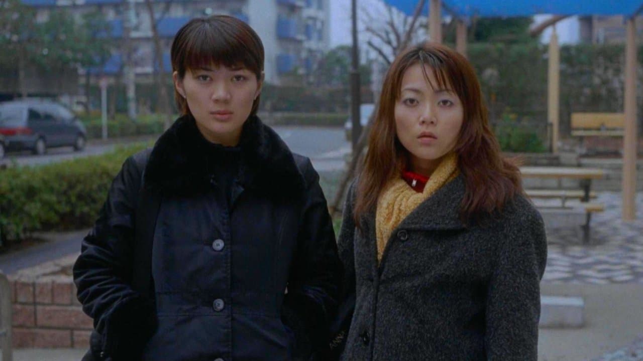 団地妻 不倫でラブラブ